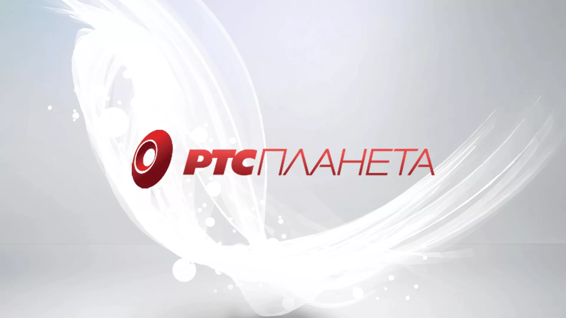 РТС Џубокс, Микс