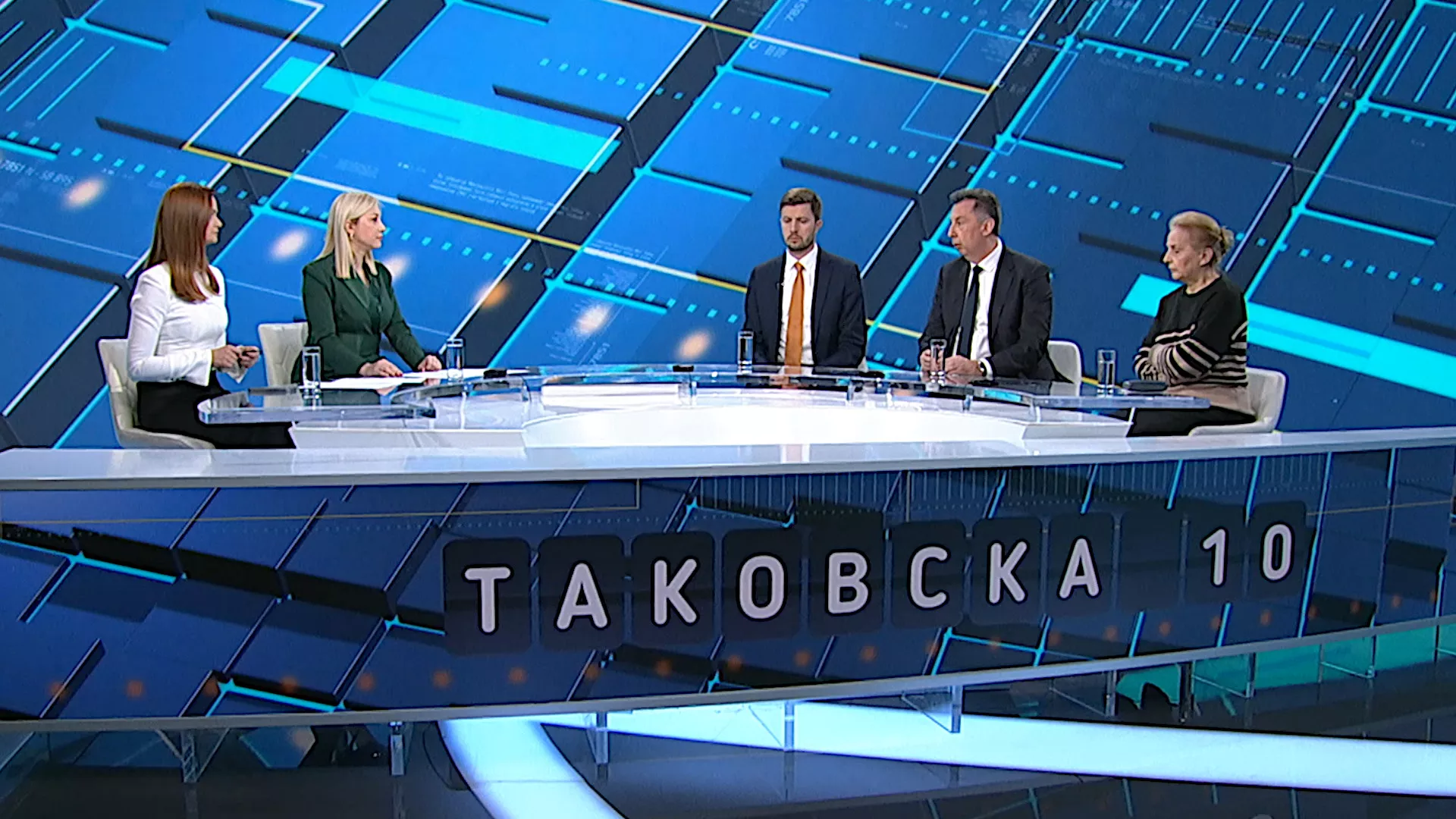 Таковска 10: Мора ли Зеленски да “подвије реп“