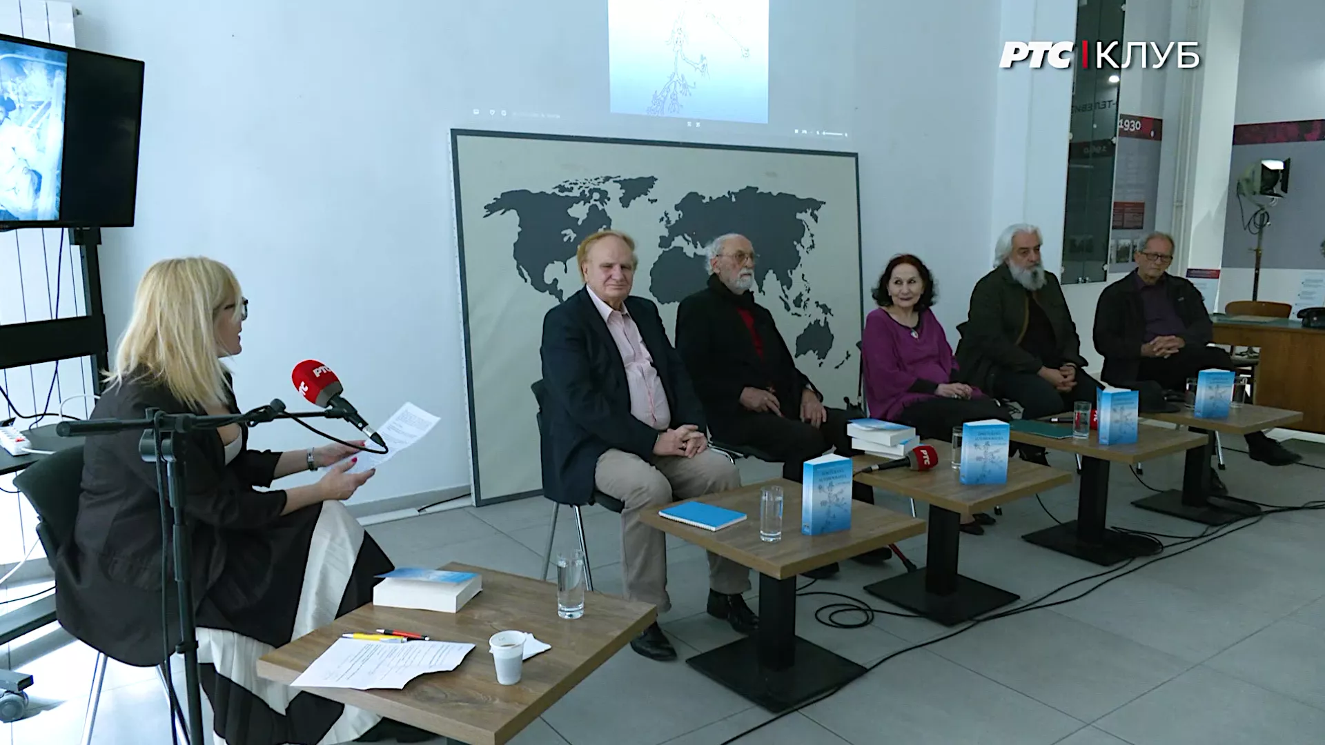 „Испретурана аутобиографија у 101 секвенци" Арсе Јовановића