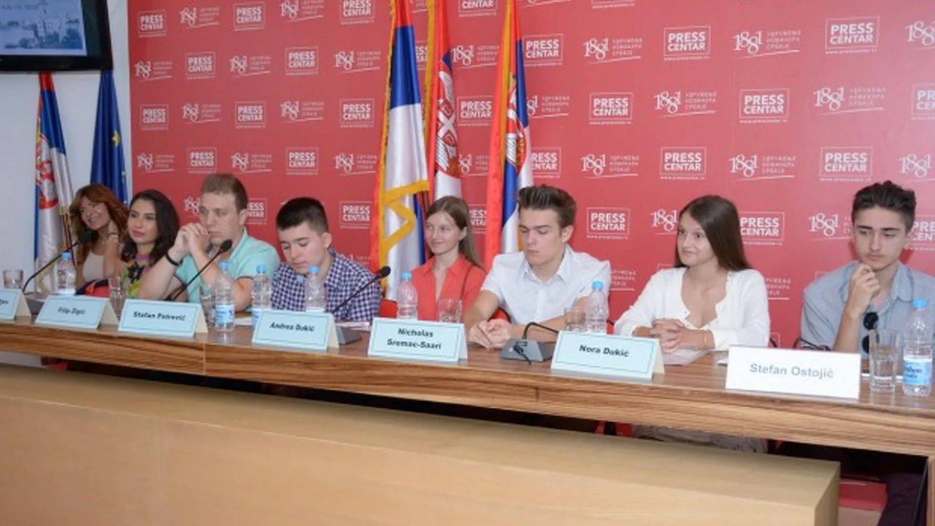 Бескрајни плави круг - Млади лидери дијаспоре