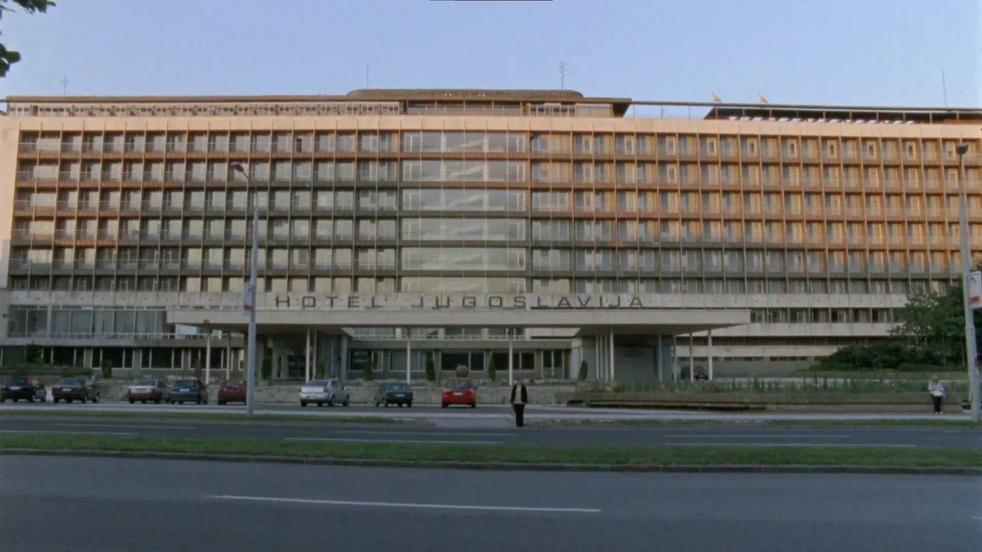 Хотел Југославија (2017)