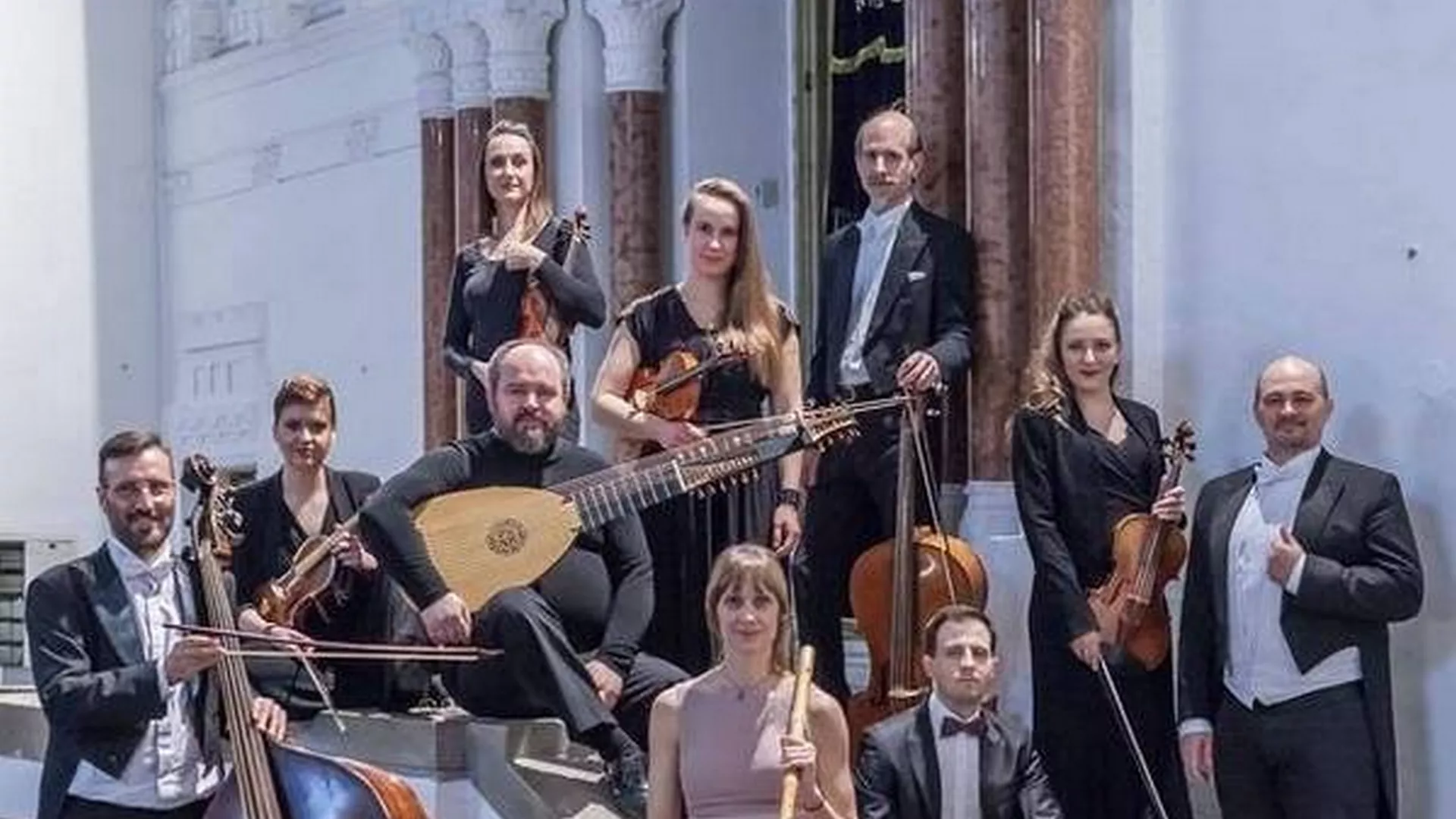 Летњи концерт - Ансамбл “New Trinity Baroque”