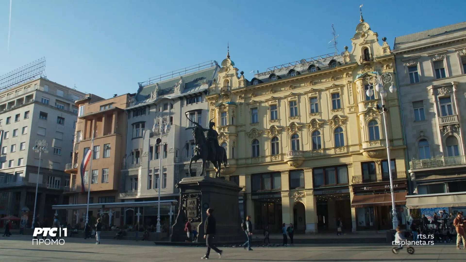 Култура Срба у Хрватској