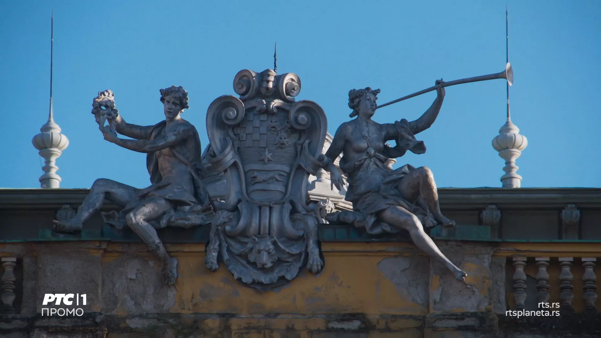 Култура Срба у Хрватској
