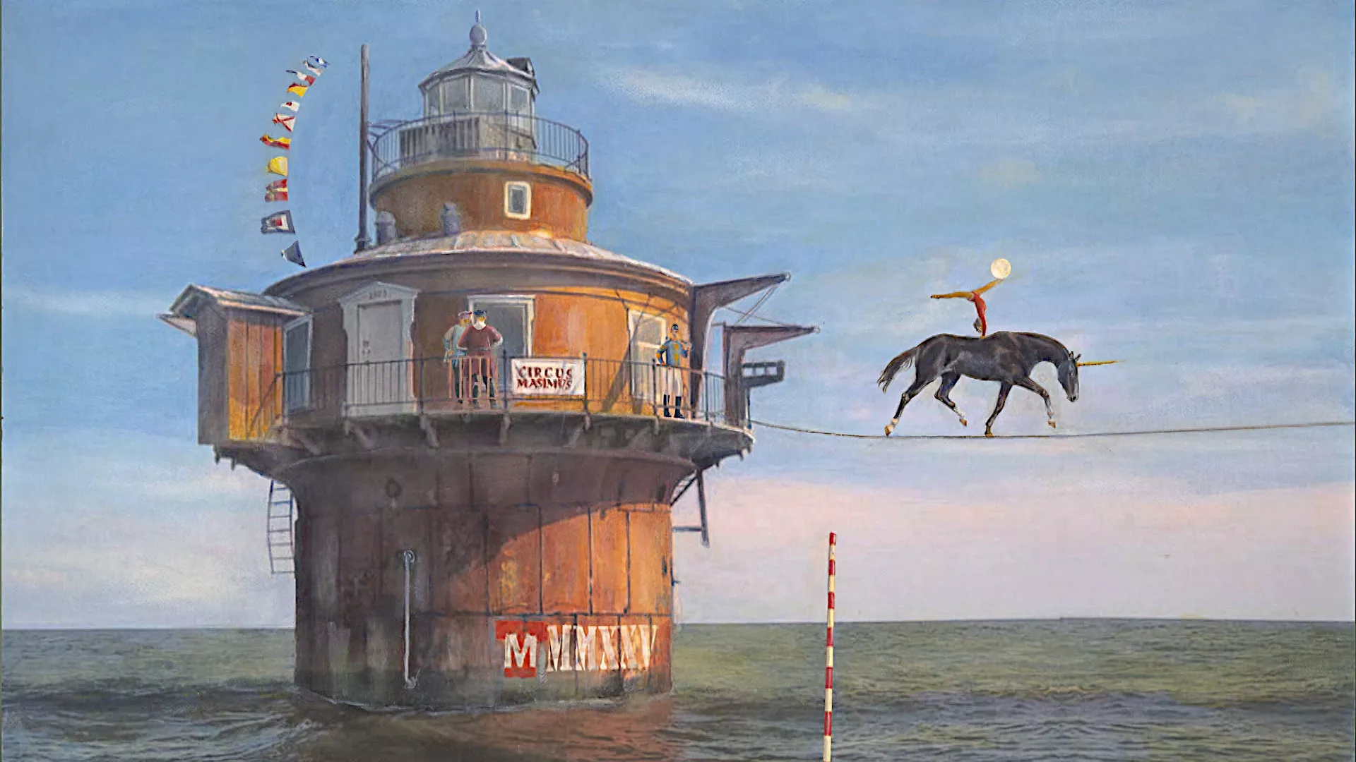 Културни центар, 17. септембар 2025.
