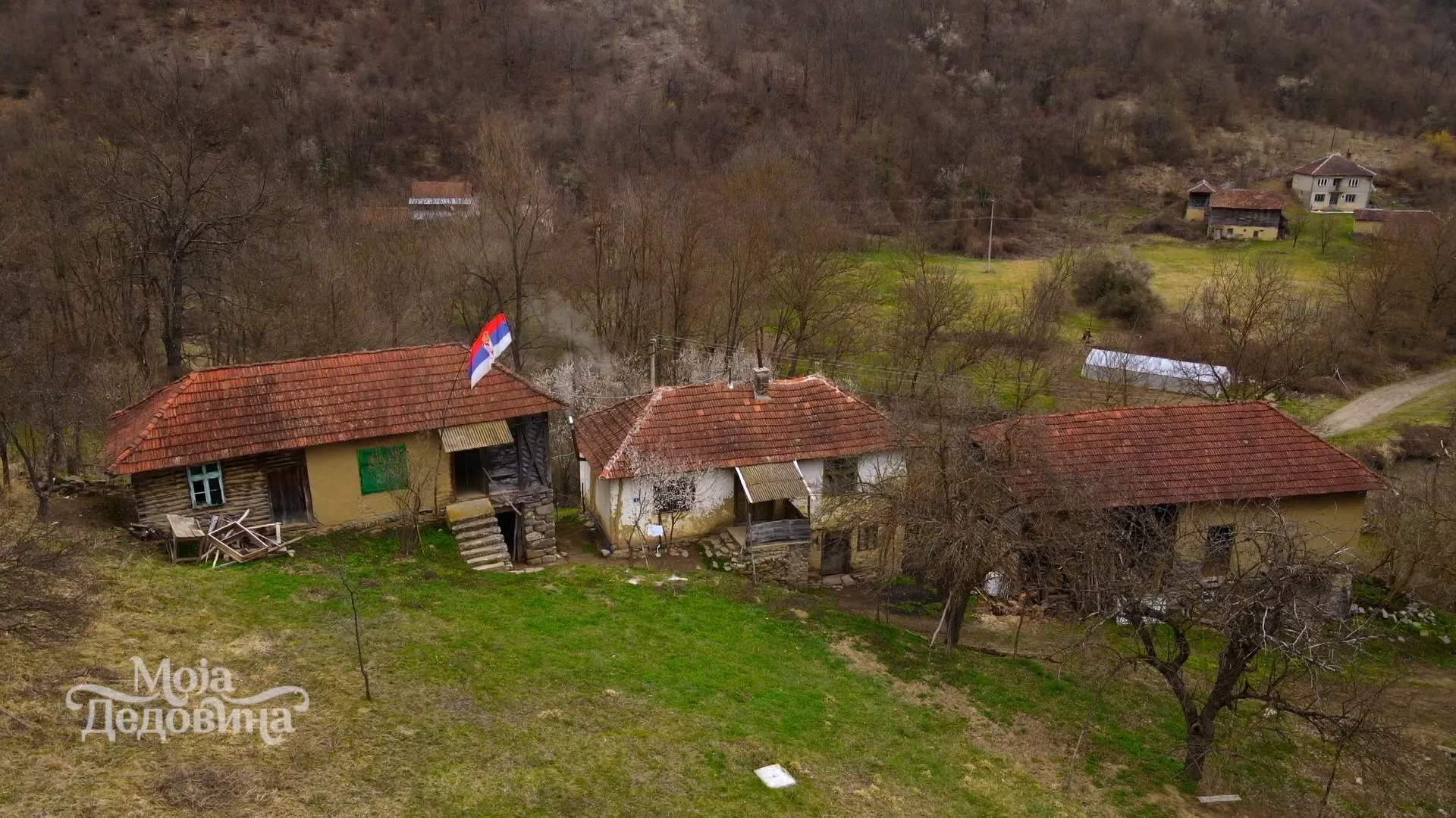 Моја дедовина: Сведоци одрастања које ретко ко има (5. циклус) (3. емисија)