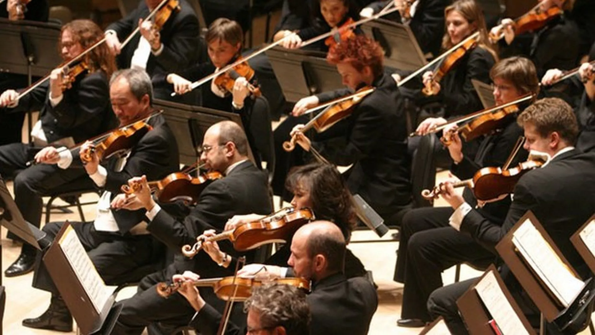 Аутограм - Класична музика