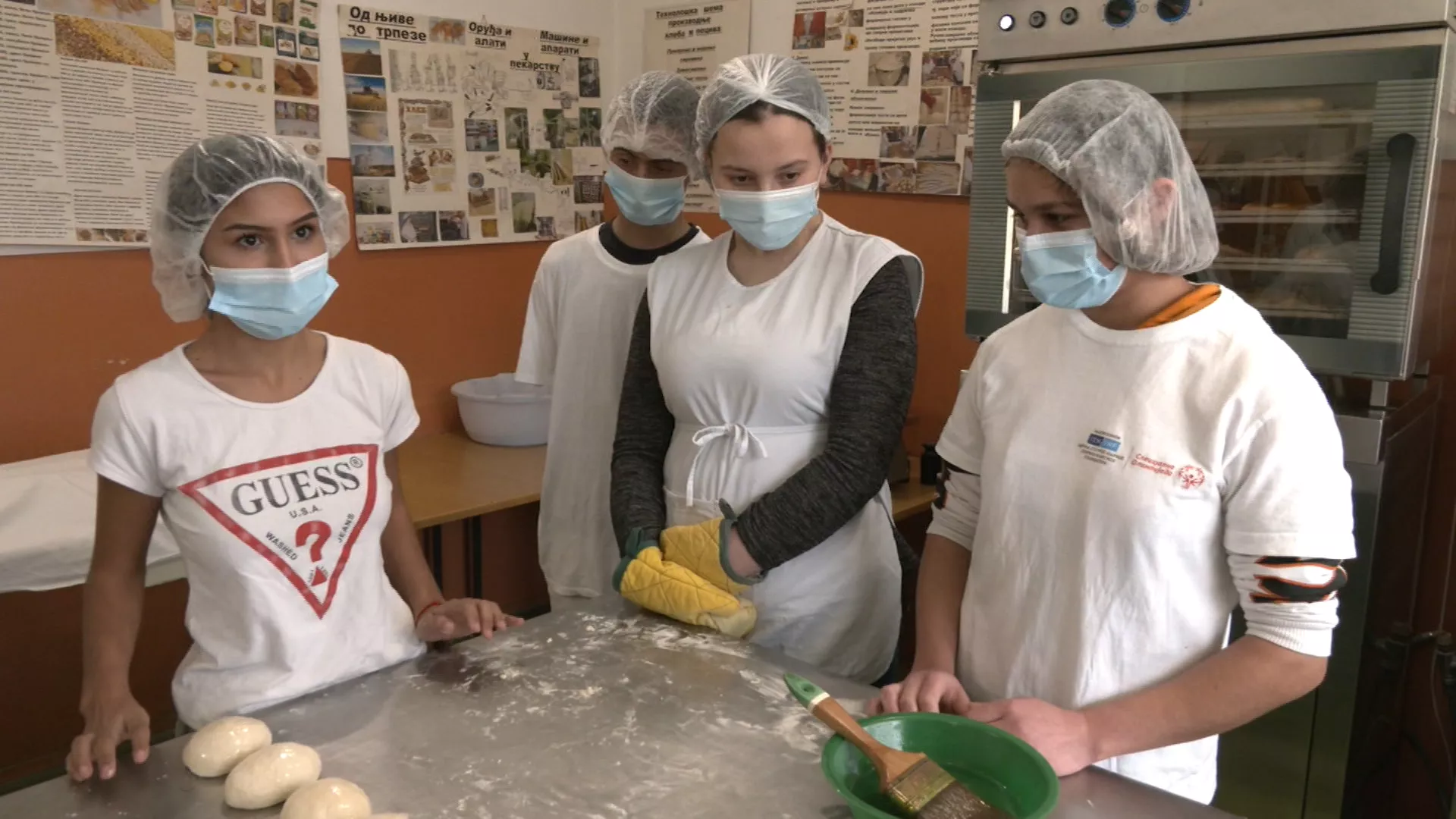 Заједно остварујемо снове