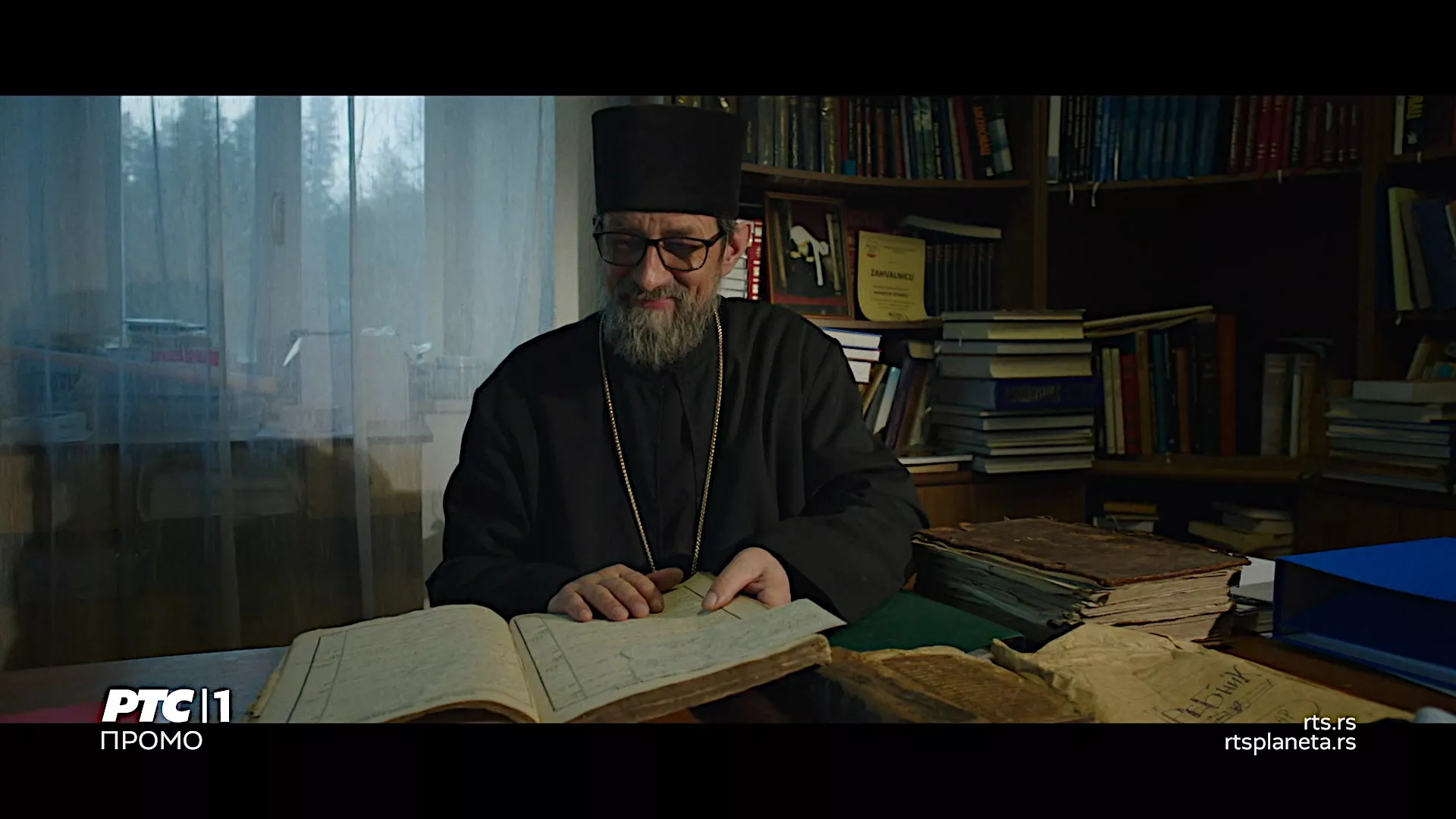 Култура Срба у Хрватској на РТС-у