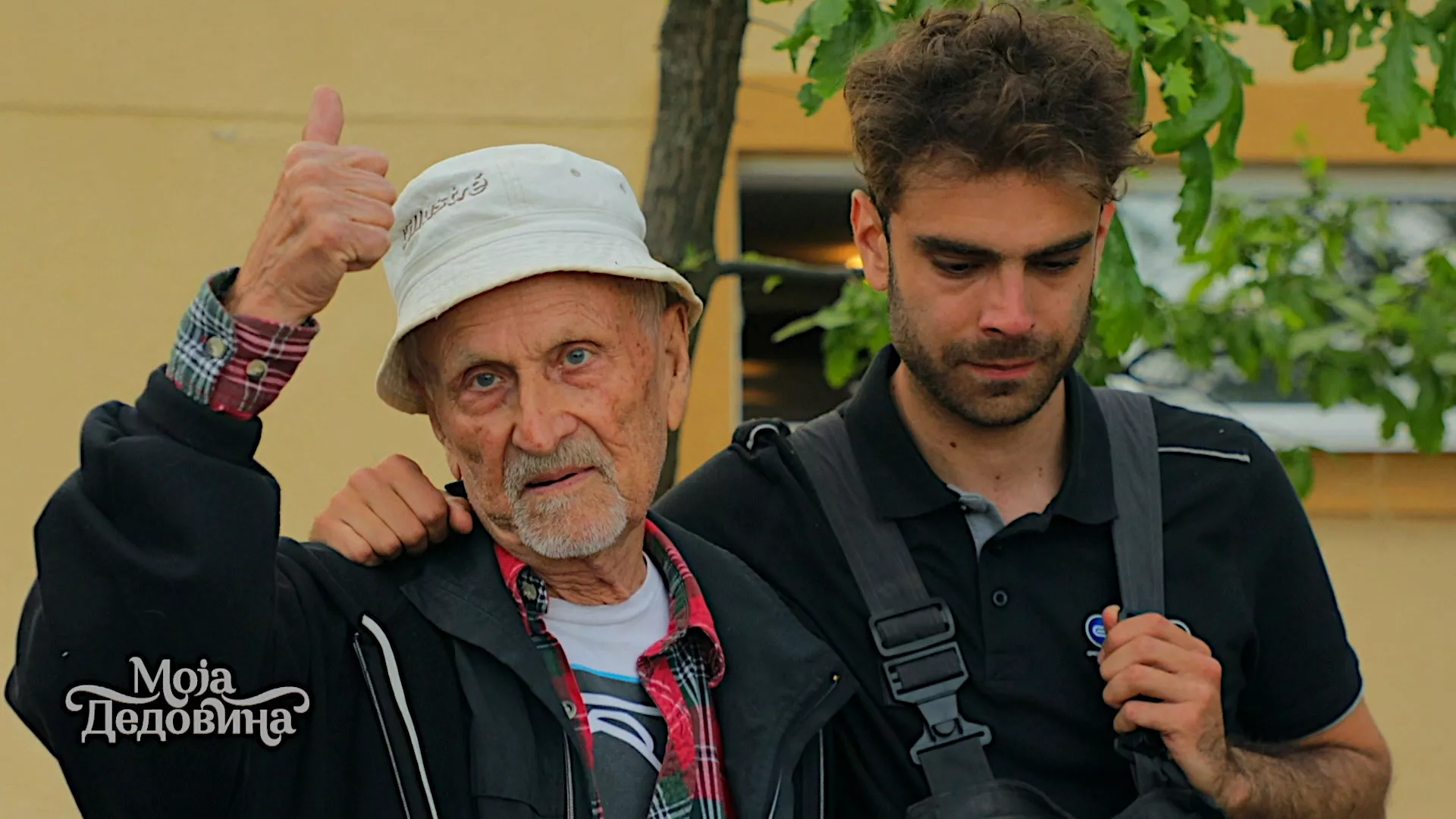 Моја дедовина: Чачанска урођена интелигенција