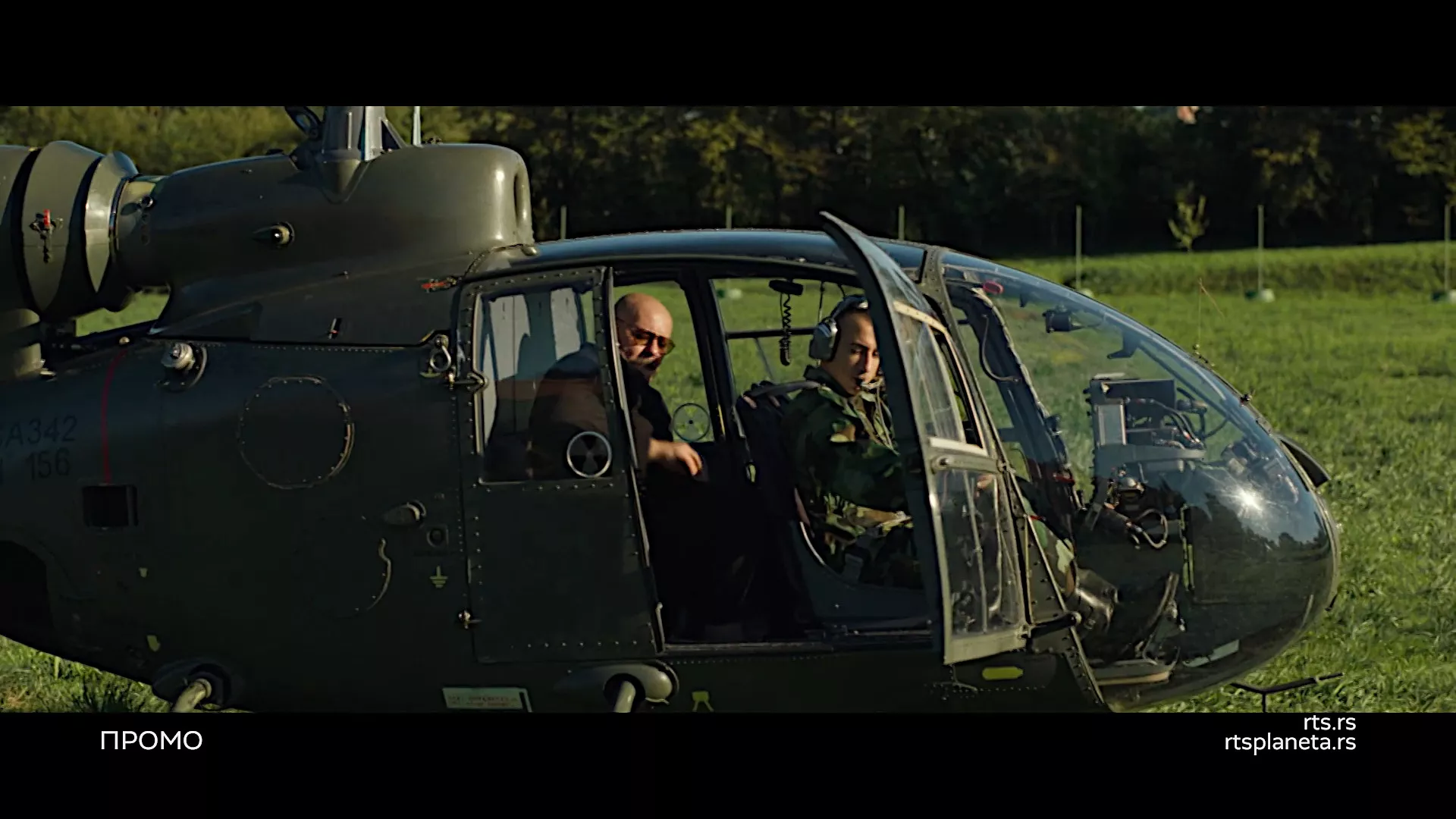 Серија “Тврђава“ на РТС-у