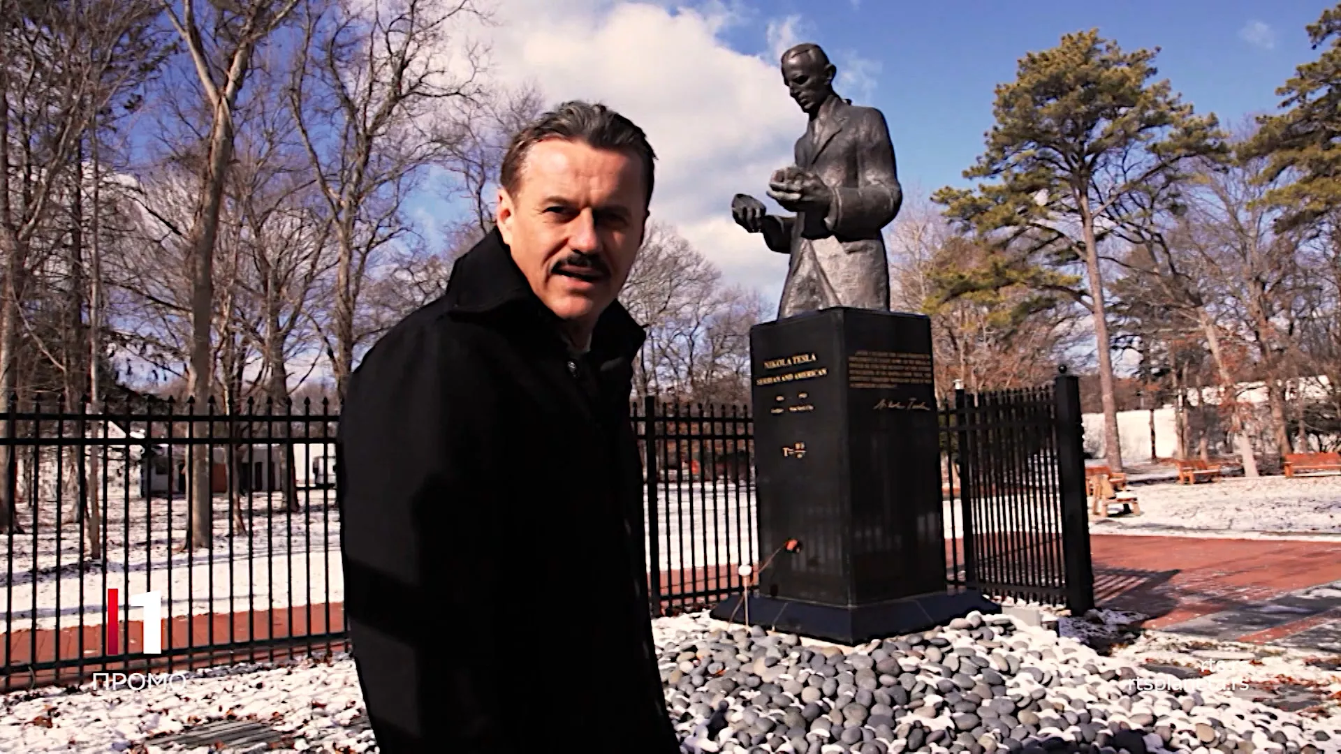 Документарна серија “Теслин народ“ на РТС-у