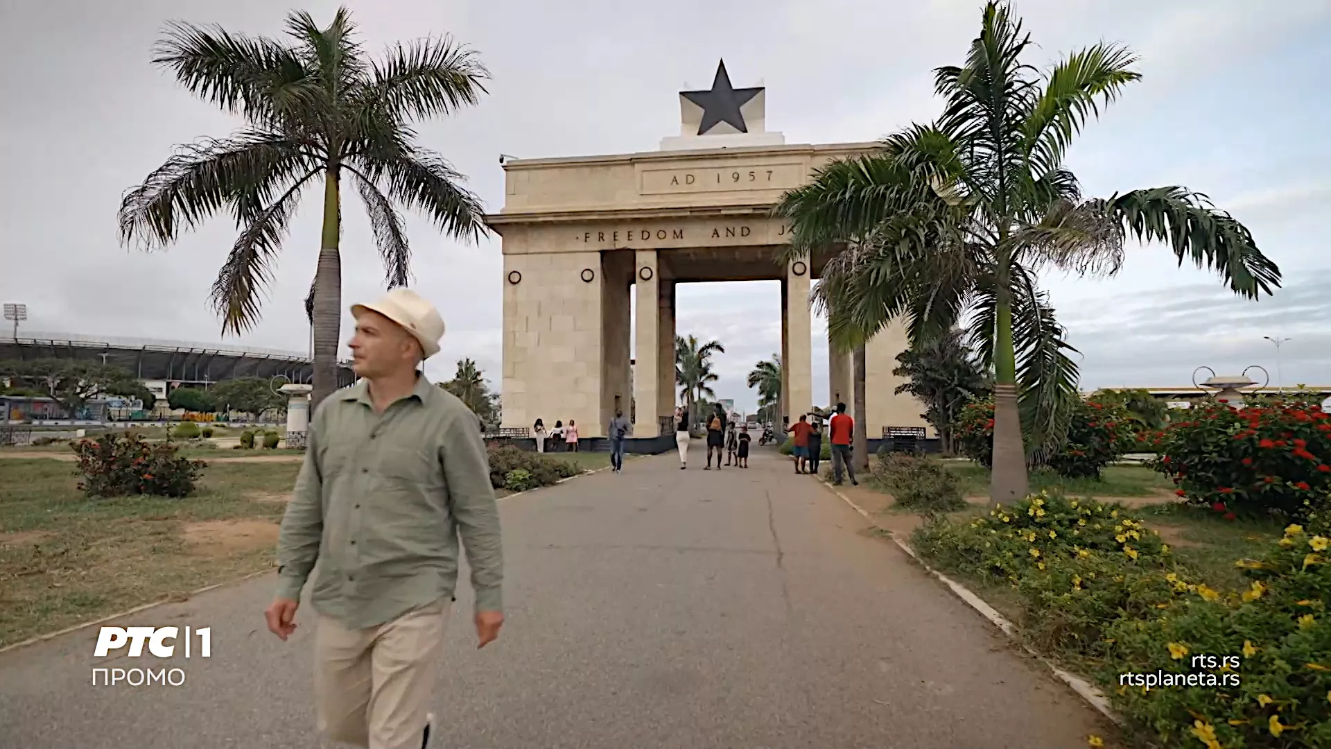 Фантастична планета на РТС-у