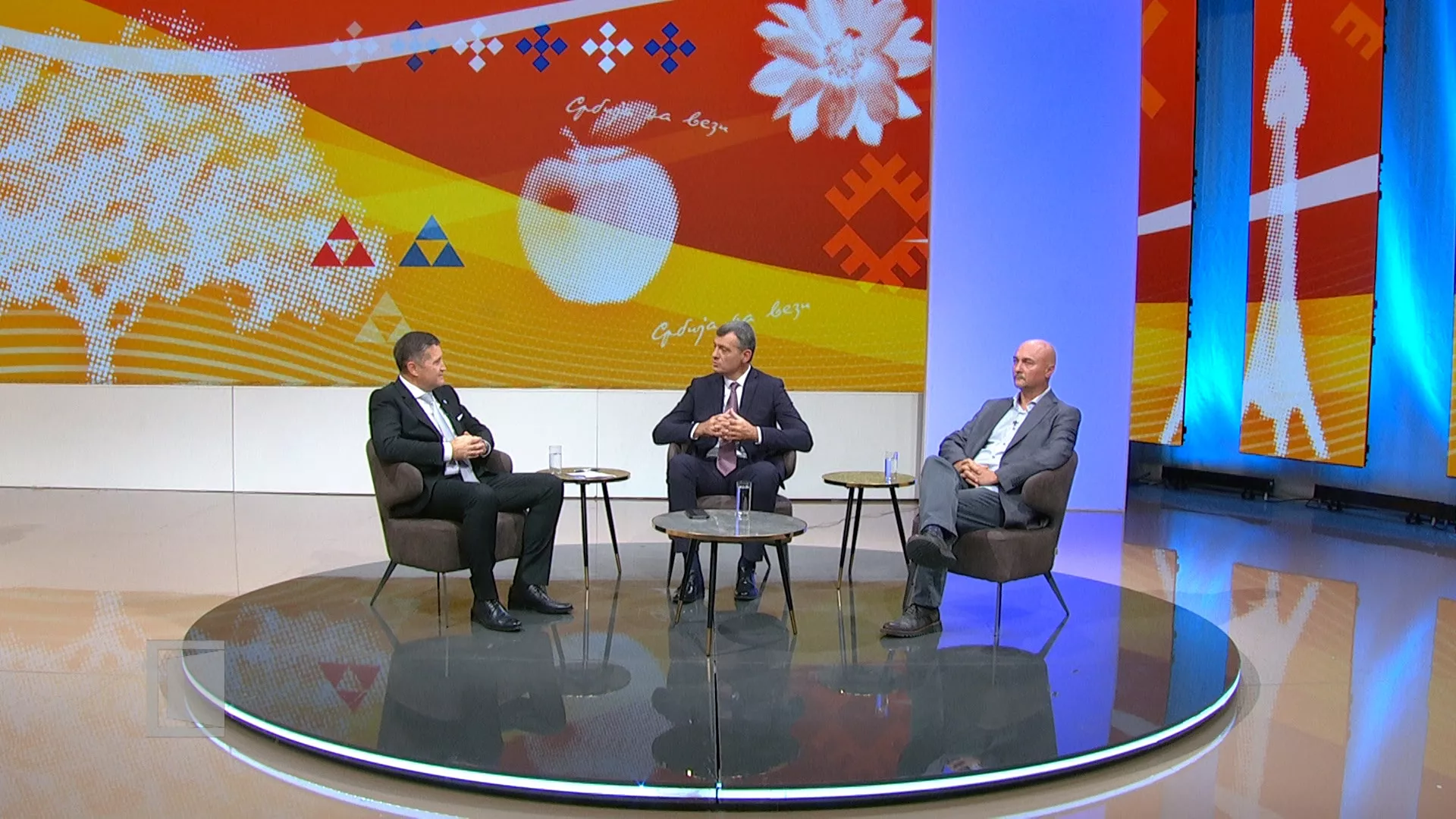 Магазин Србије на вези, 1. октобар 2025.