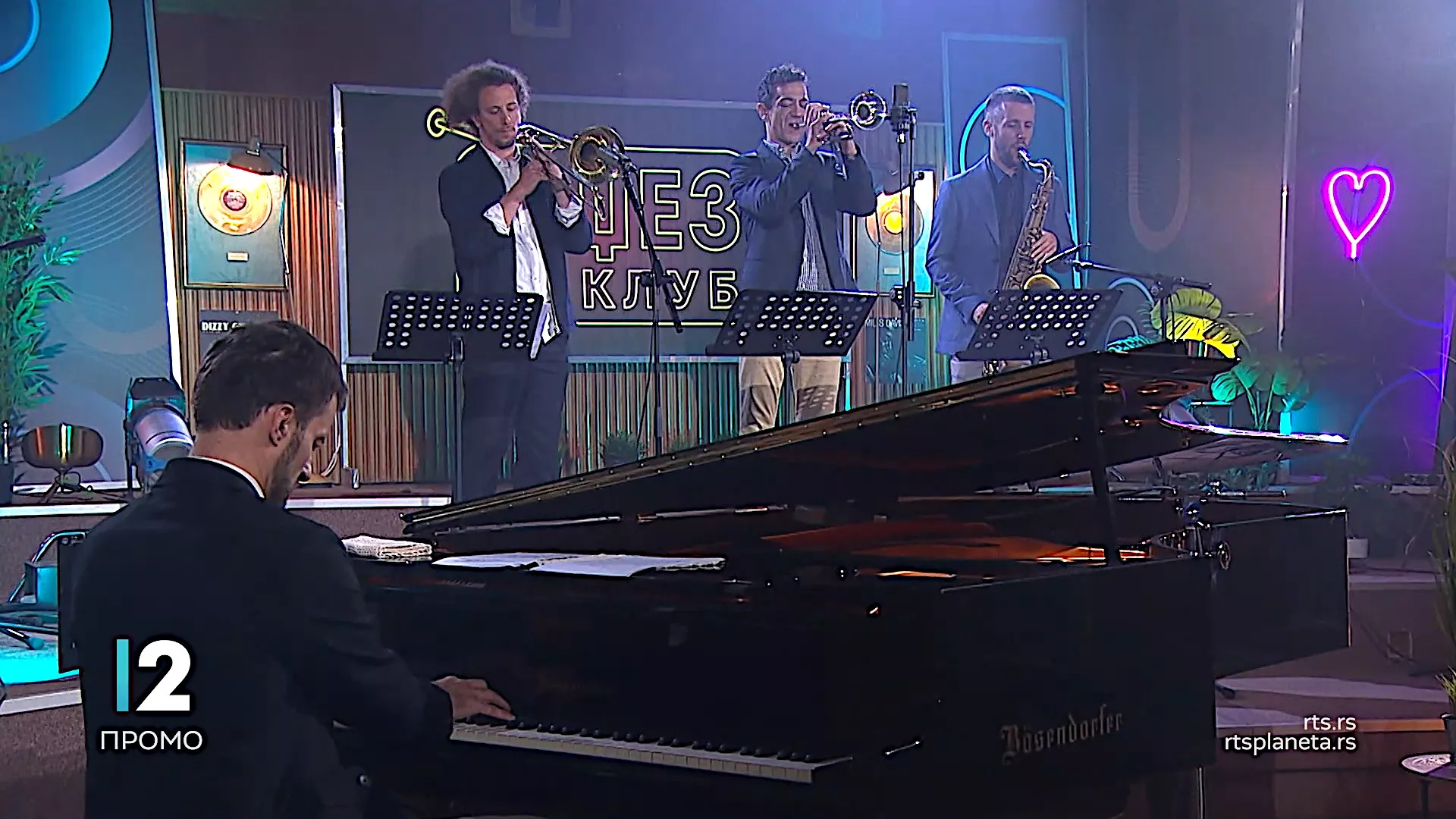 Џез клуб на РТС-у