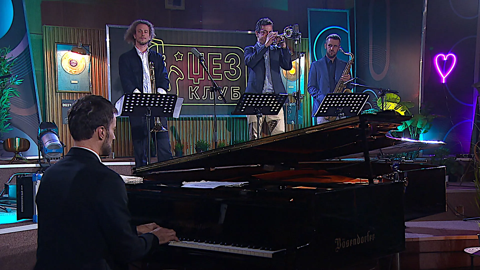 Џез клуб (2. сезона) (2. емисија)