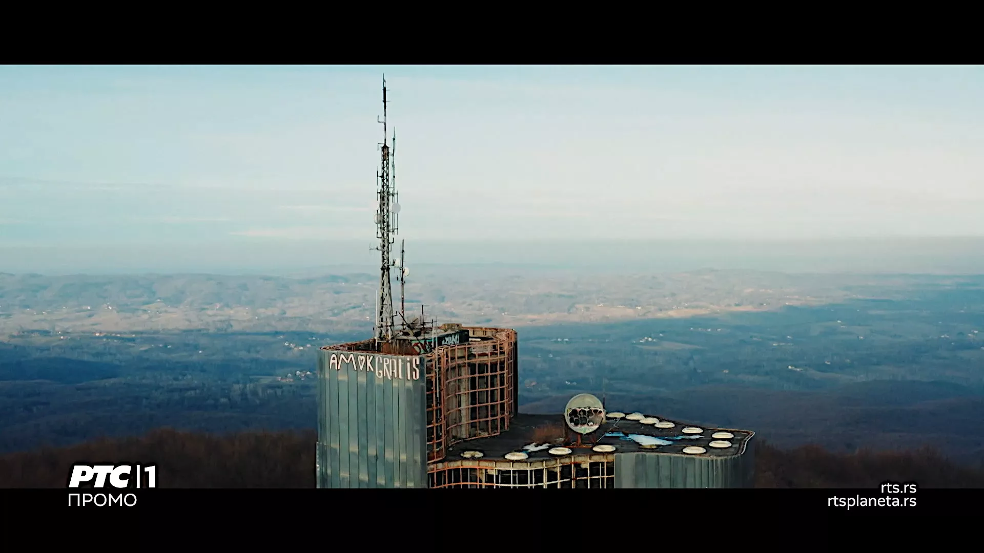 Култура Срба у Хрватској на РТС-у