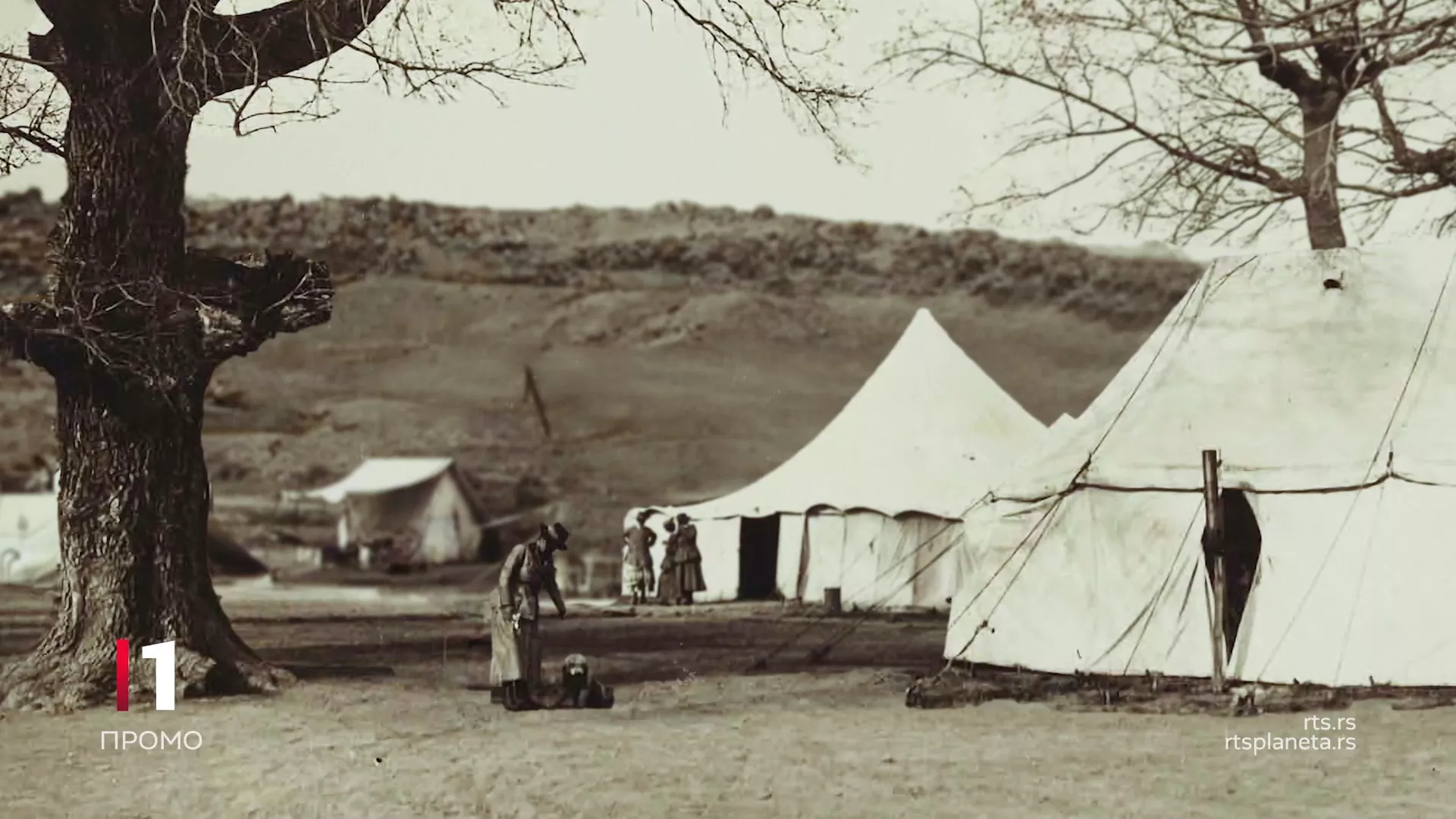 Документарни филм "Кајмакчалан" на РТС-у