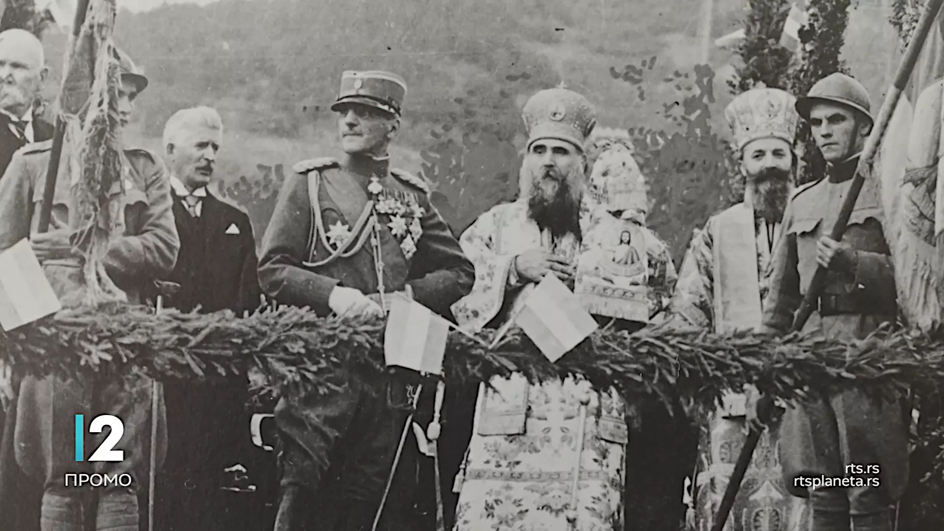 Документарна серија “Српска православна црква“ на РТС-у