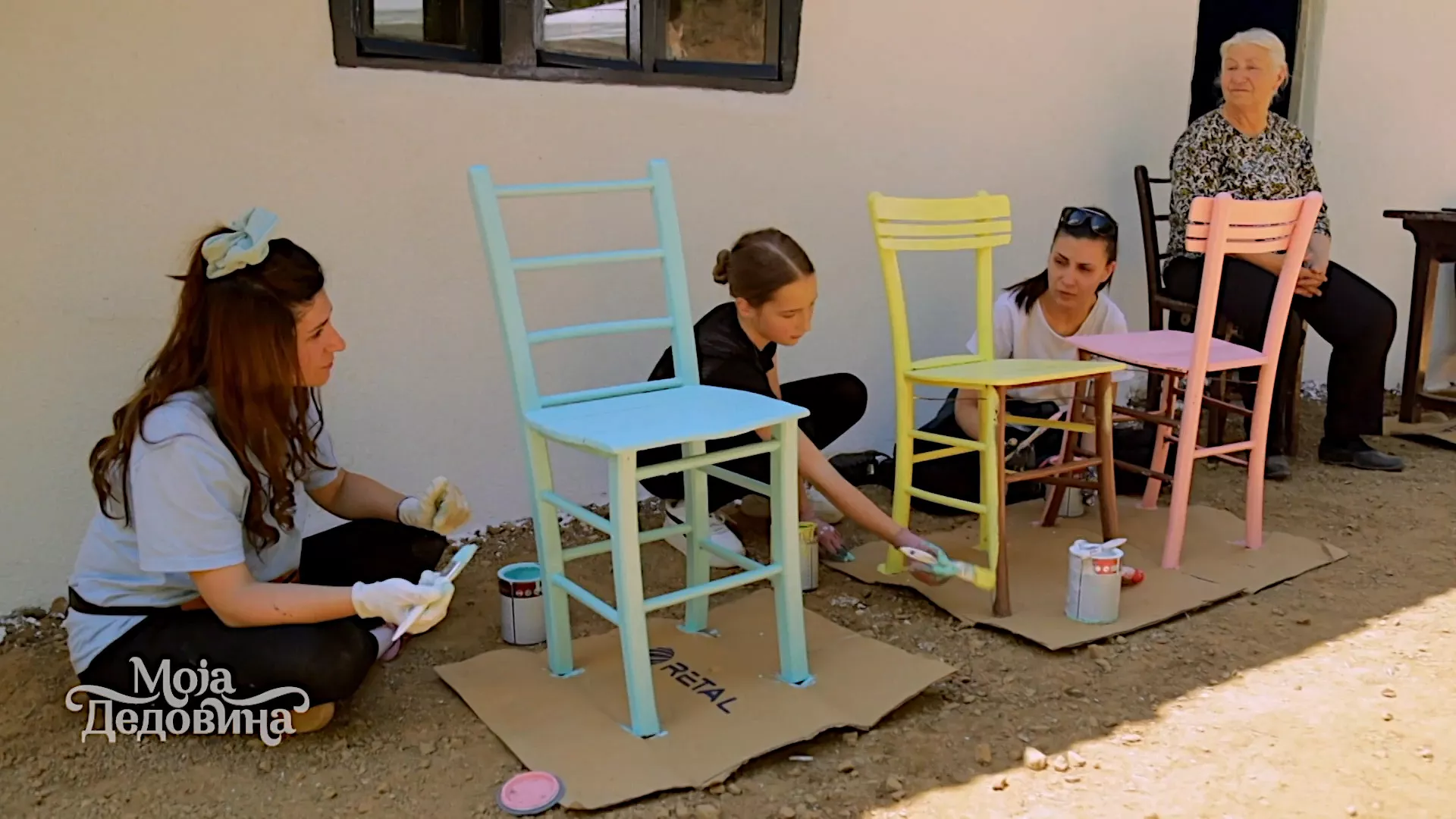 Моја дедовина: Женска дедовина није на продају (5. циклус) (9. емисија)