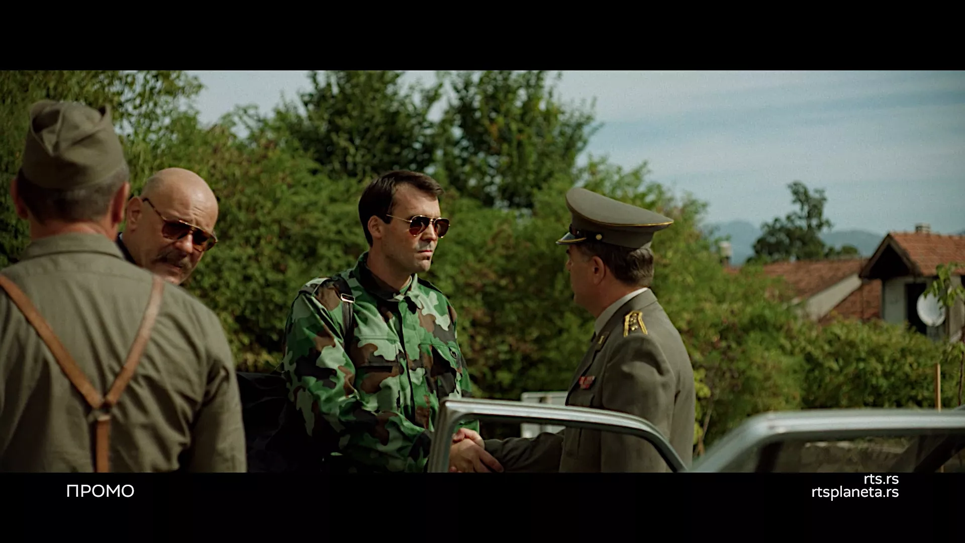 Серија “Тврђава“ на РТС-у