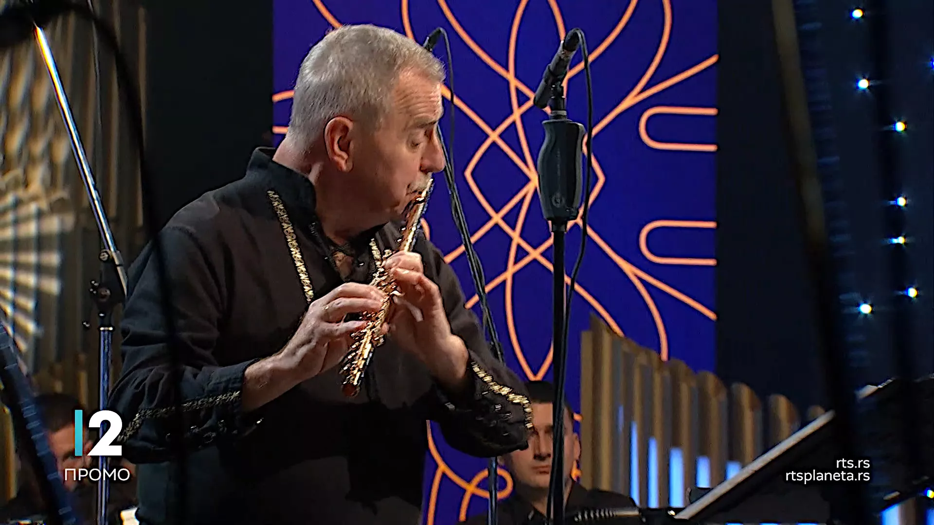 Волим класику на РТС-у