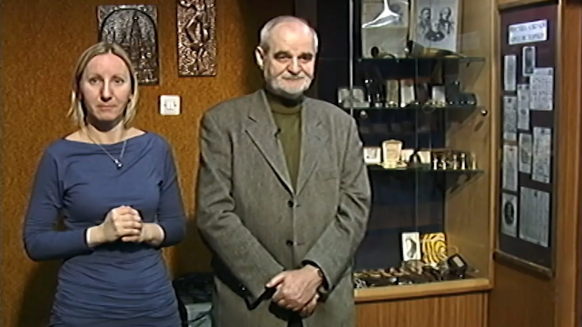 Трезор: Сурдолошки музеј