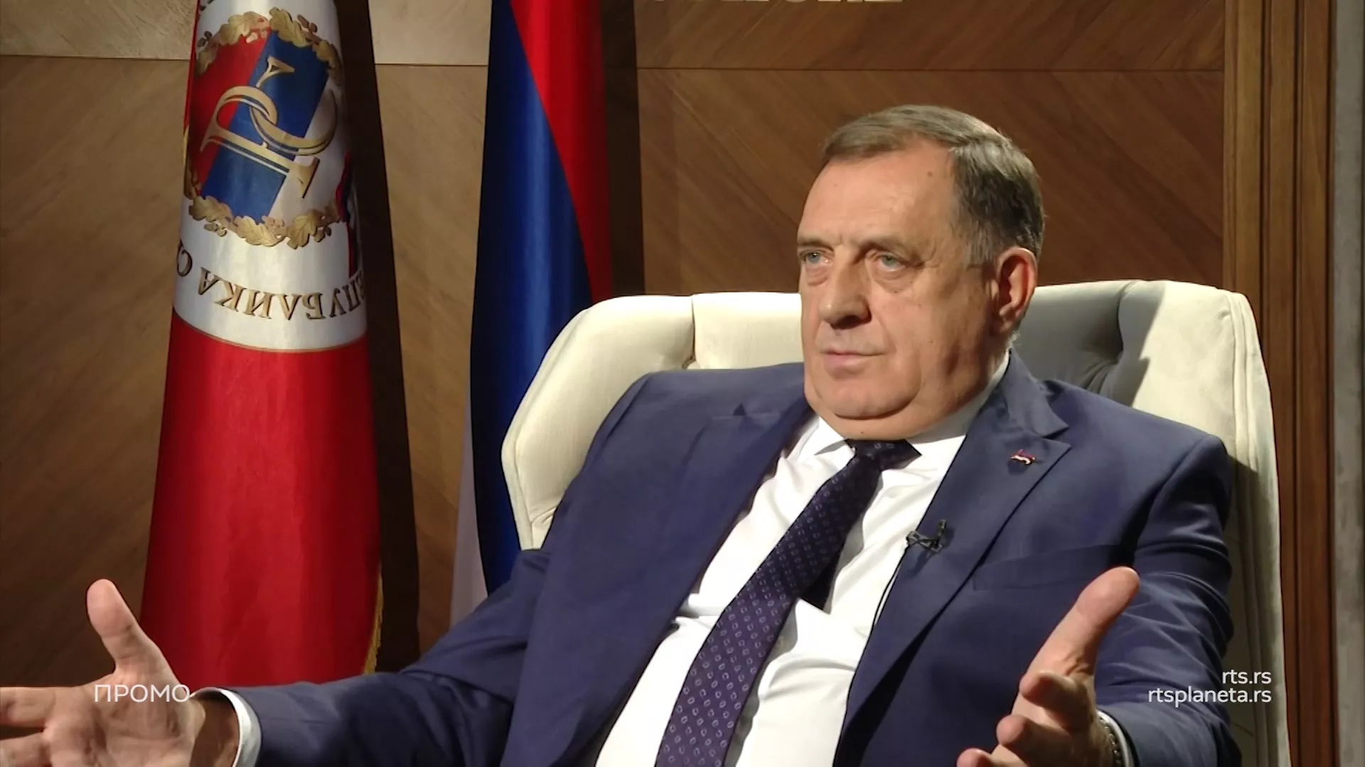 Слово и дух Дејтона – 30 година Дејтонског споразума