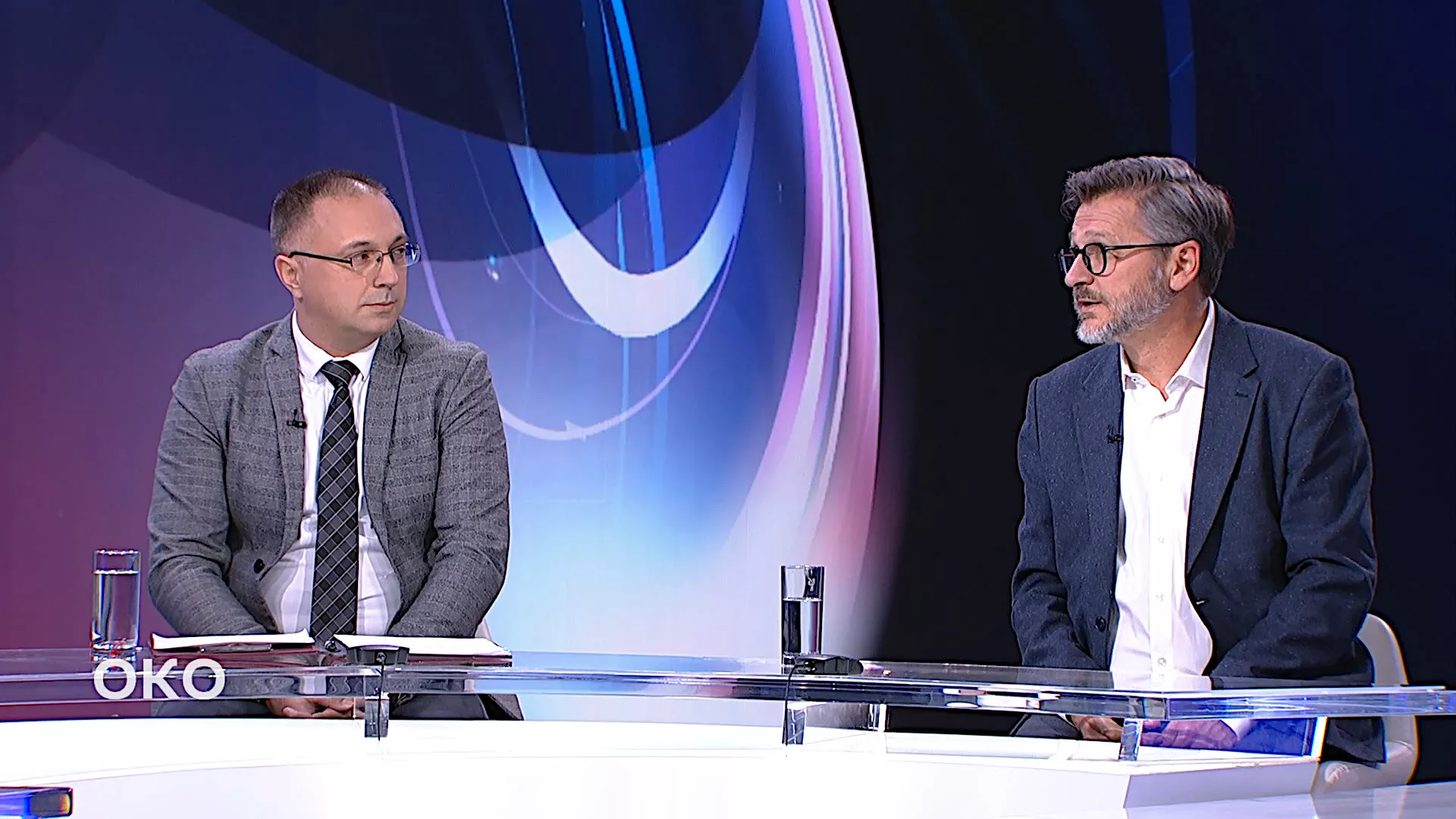 Око: Дејтон и Српска - Историја и право