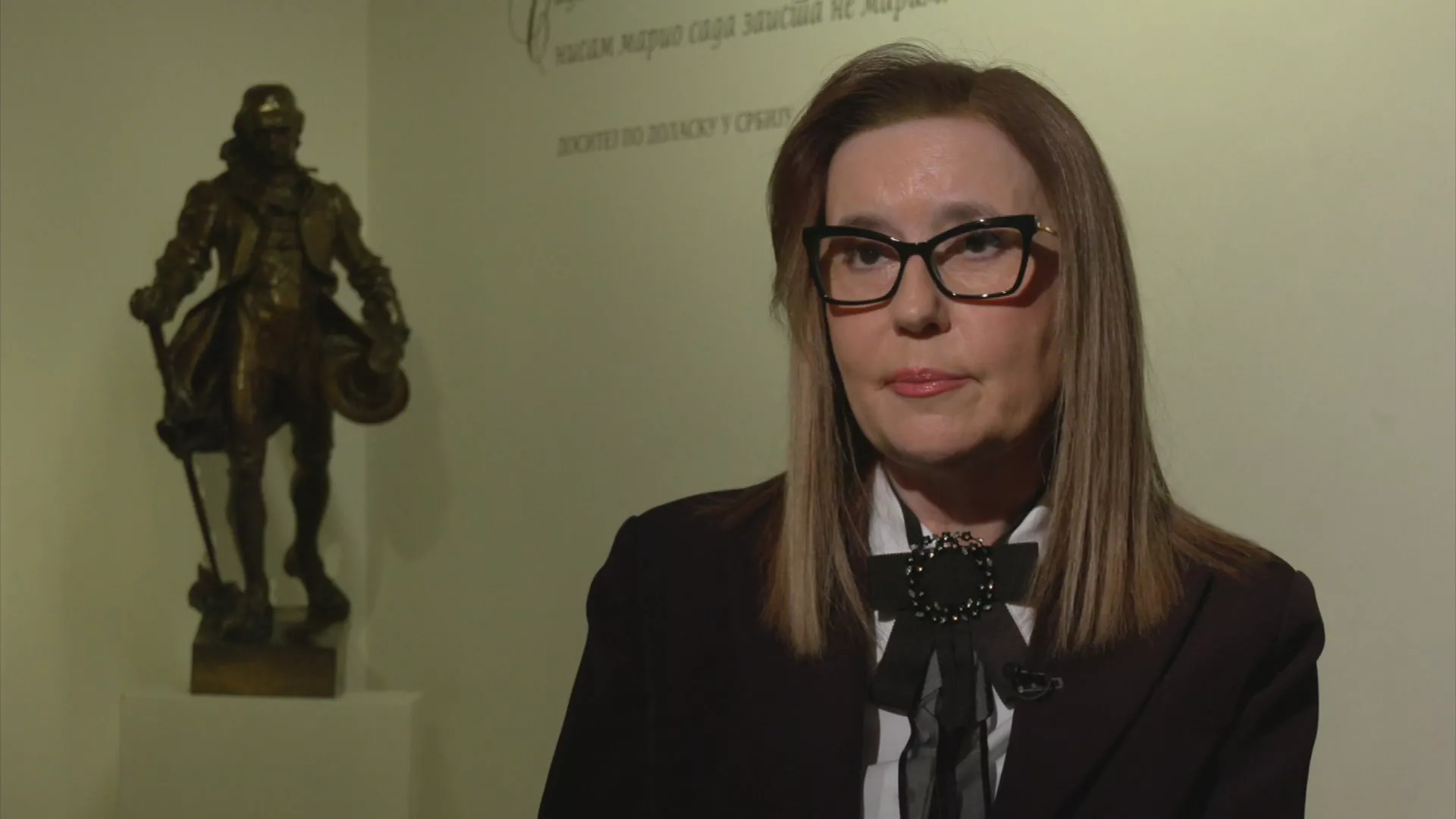 Језик и идентитет: Одјек