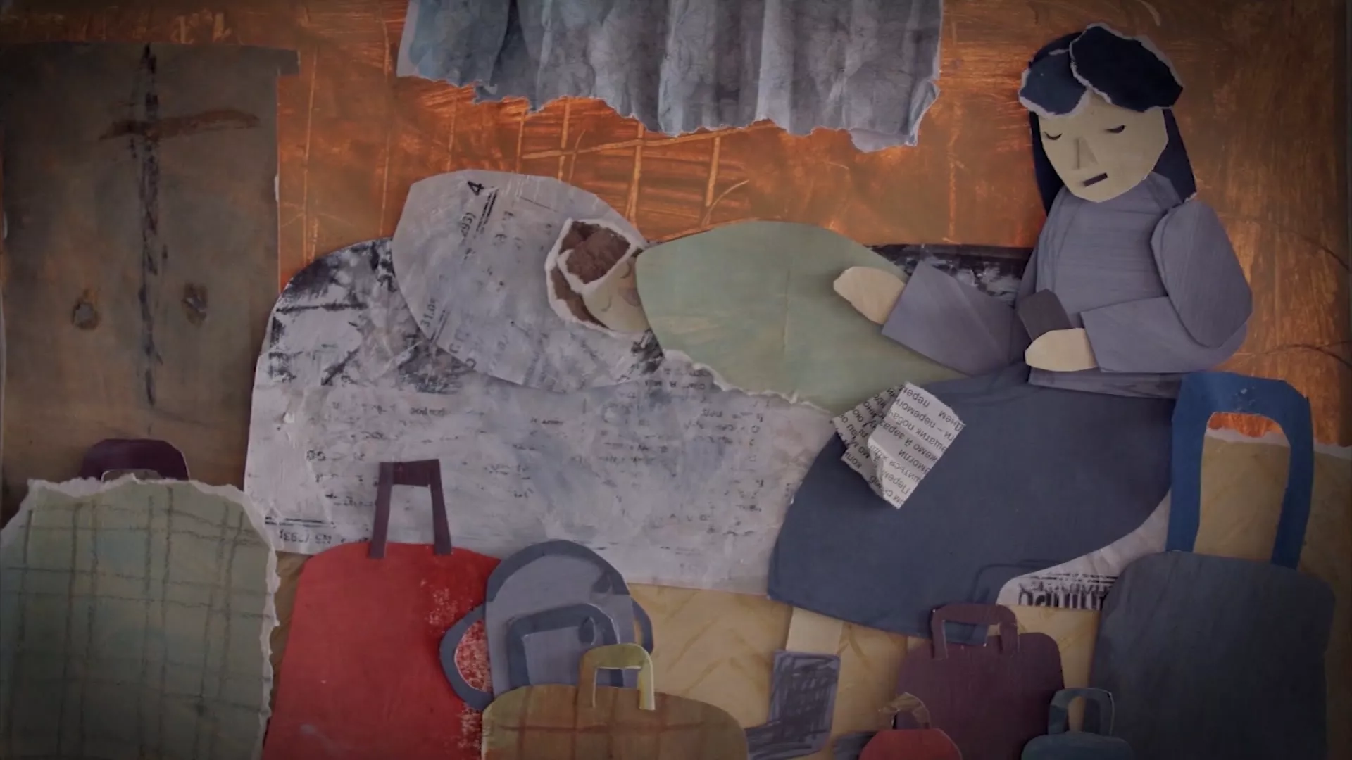 Вавилон, 25. новембар 2025.