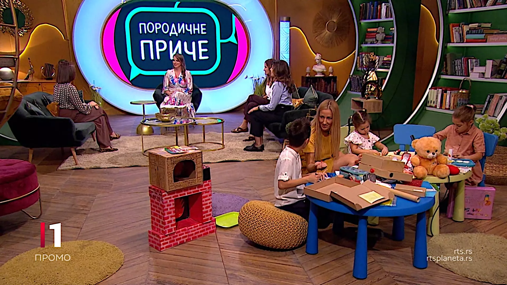 Породичне приче на РТС-у