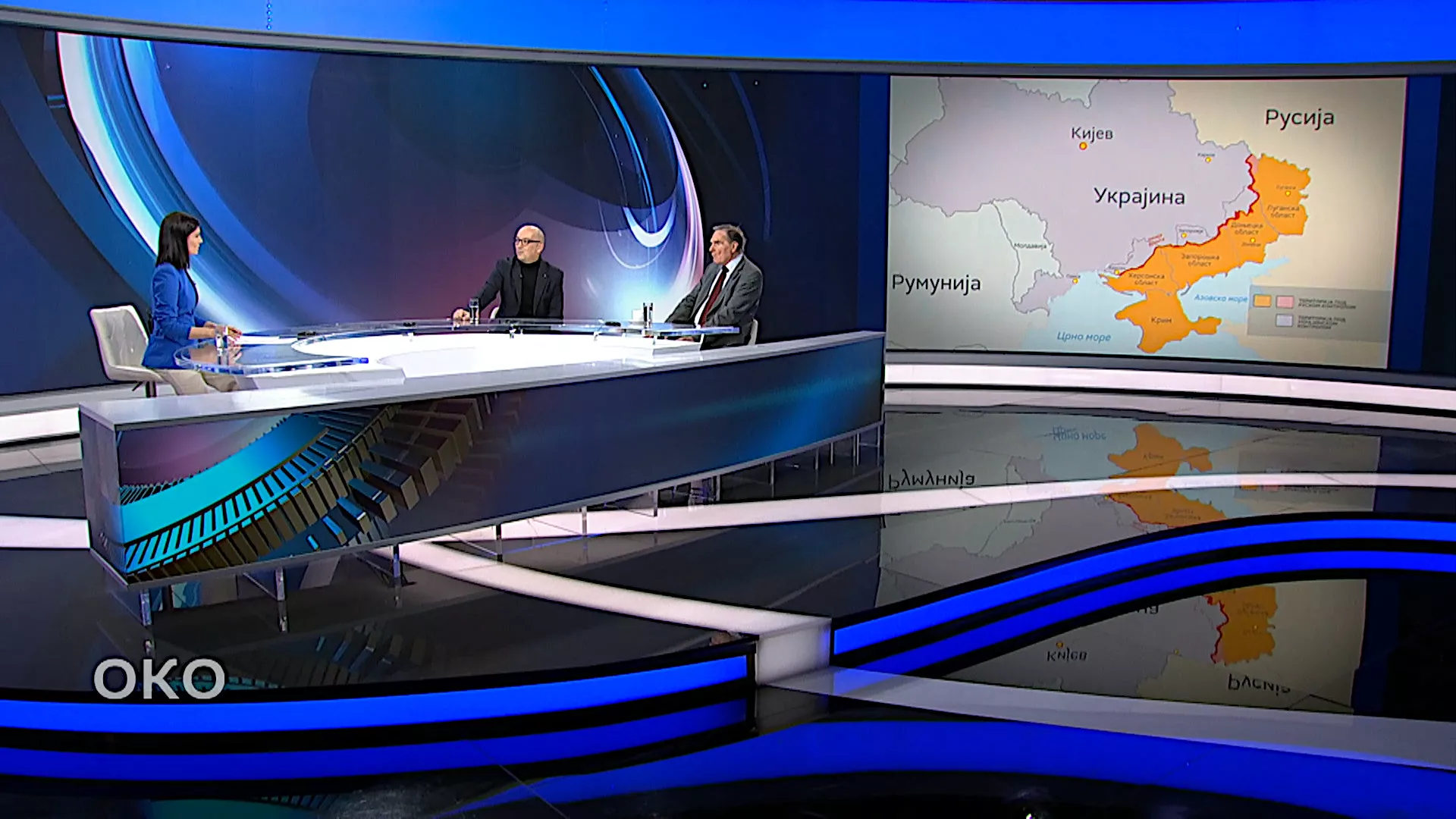 Око: Русија и Америка, "кад слонови воде љубав"