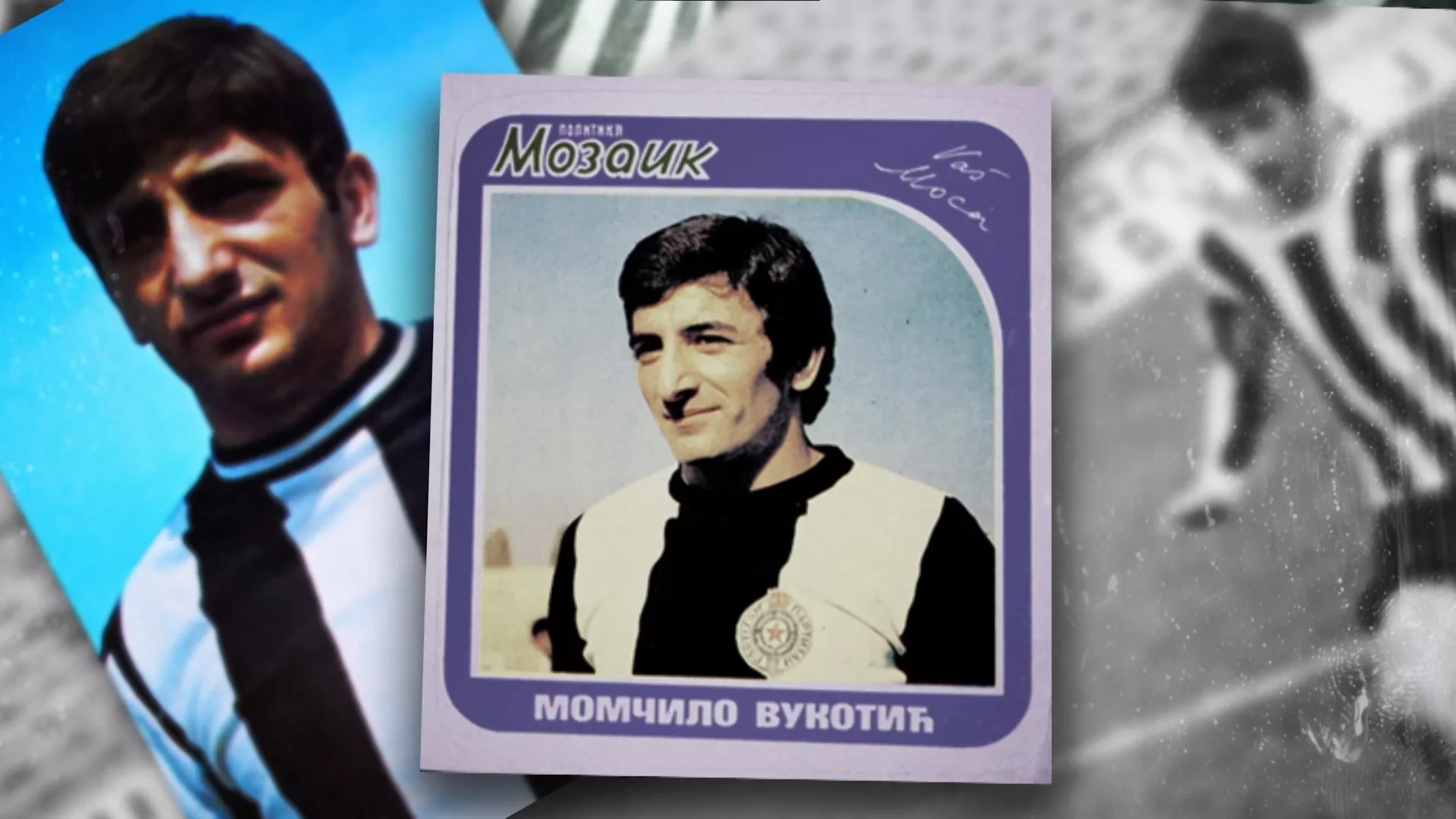 Моца, једна од најлепших фудбалских прича