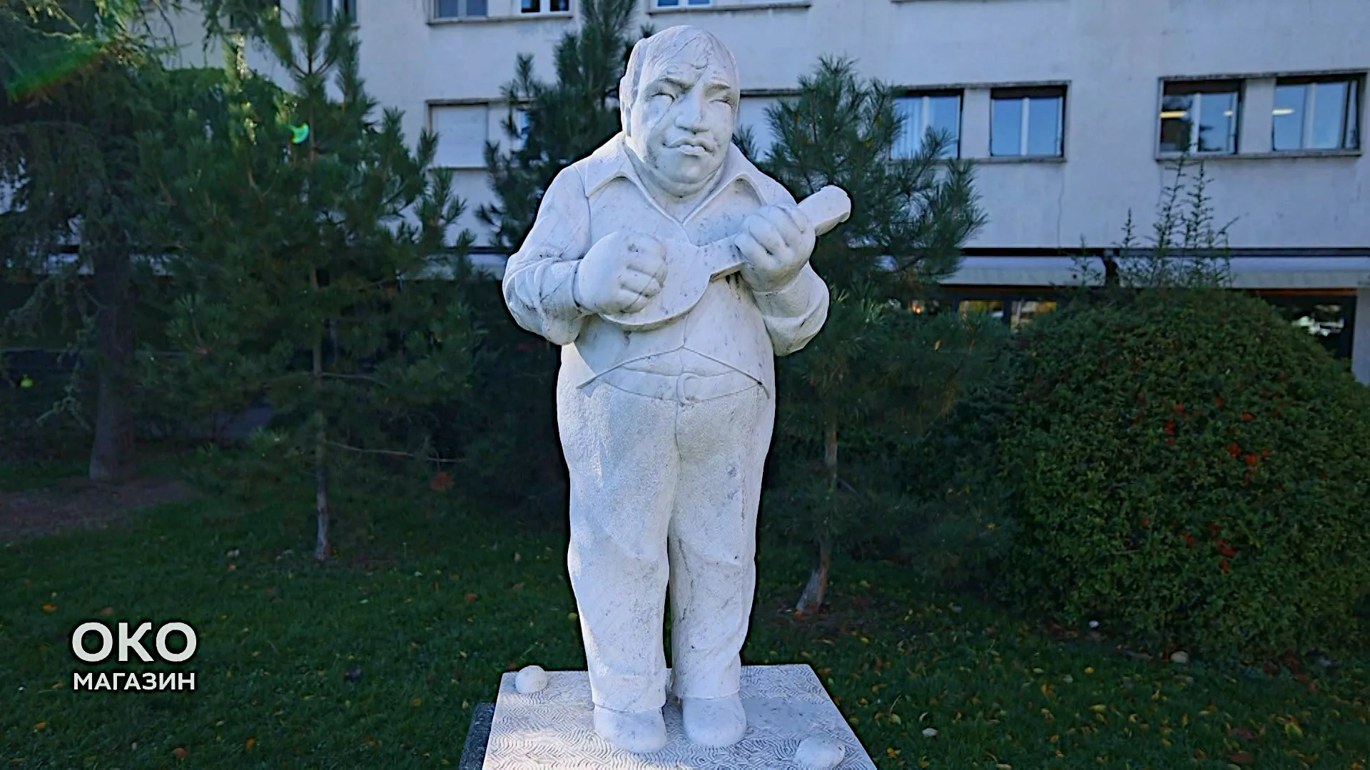 Око магазин: Осам тамбураша Јанике Балажа