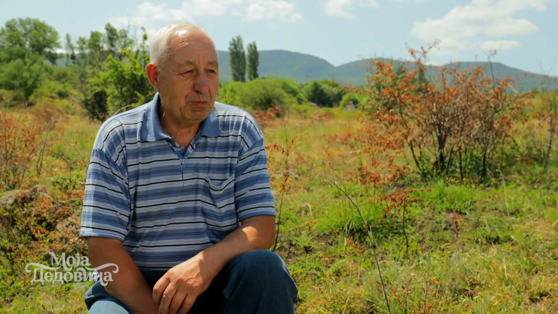 Моја дедовина: Спашавамо имање из доба турака