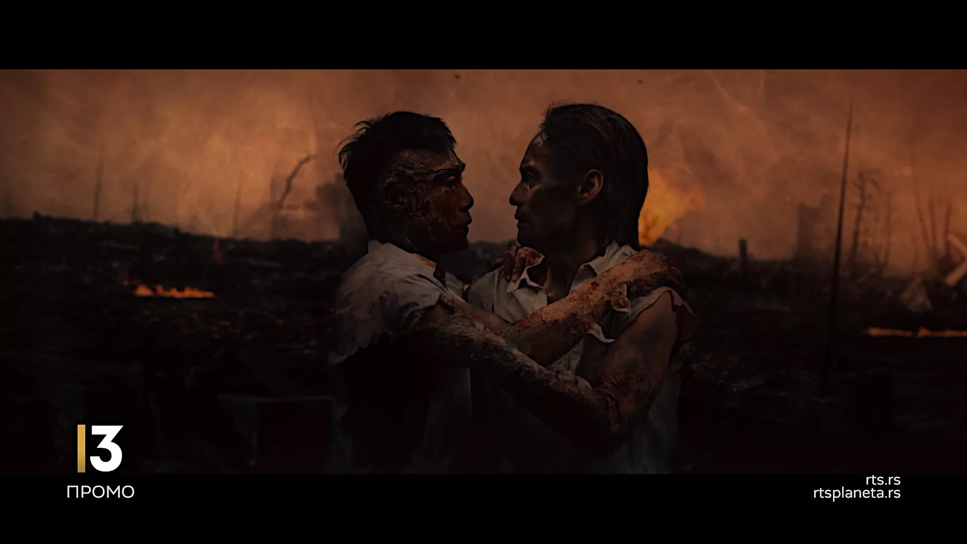 Хирошима: Од оца кћерки, документарни филм на РТС-у