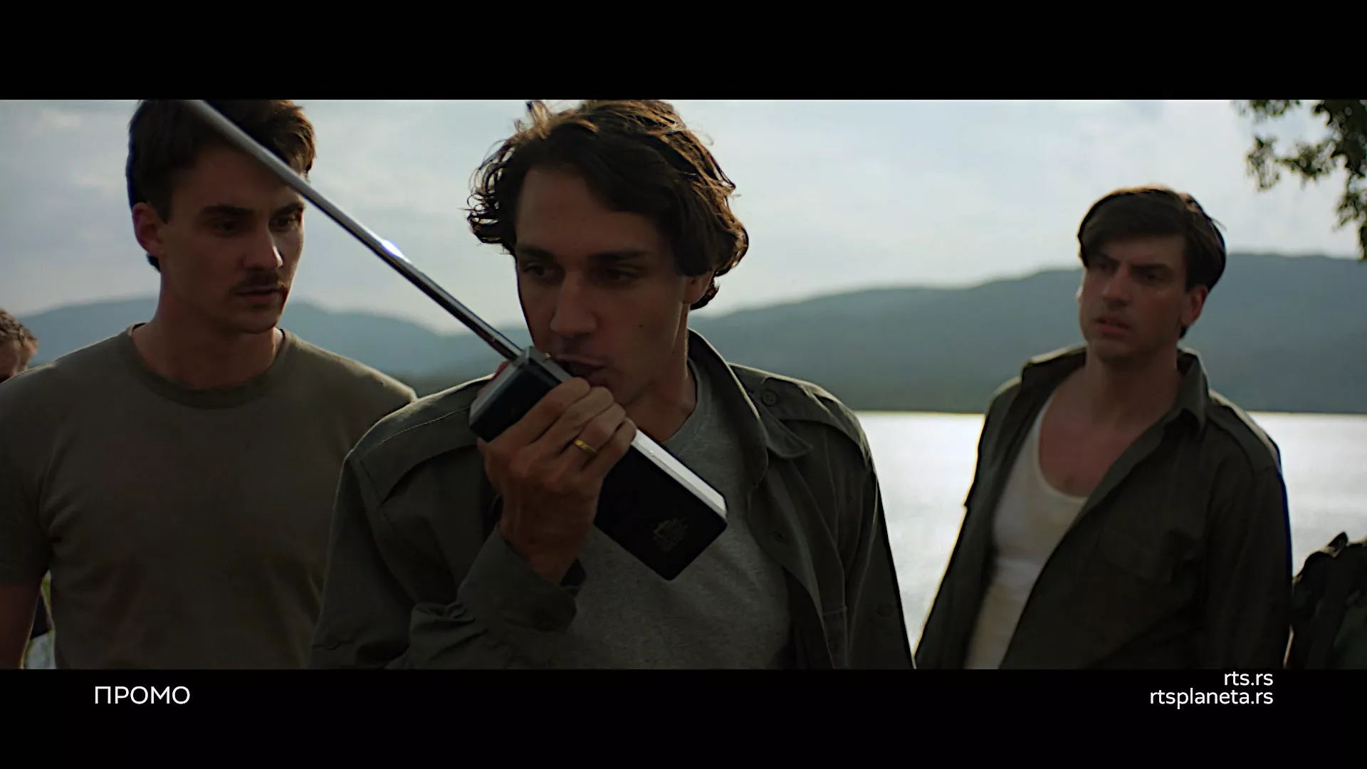 Серија “Тврђава“ на РТС-у