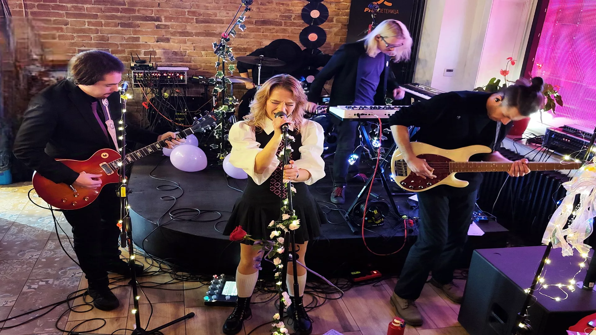 Музика у „Правцу 202”