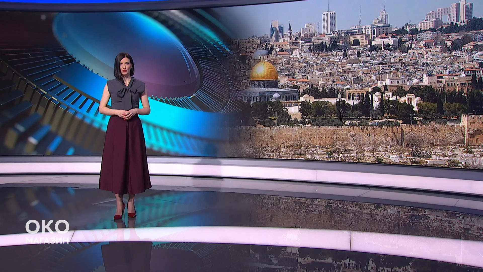 Око магазин: Трампов нови свет и нова идеологија