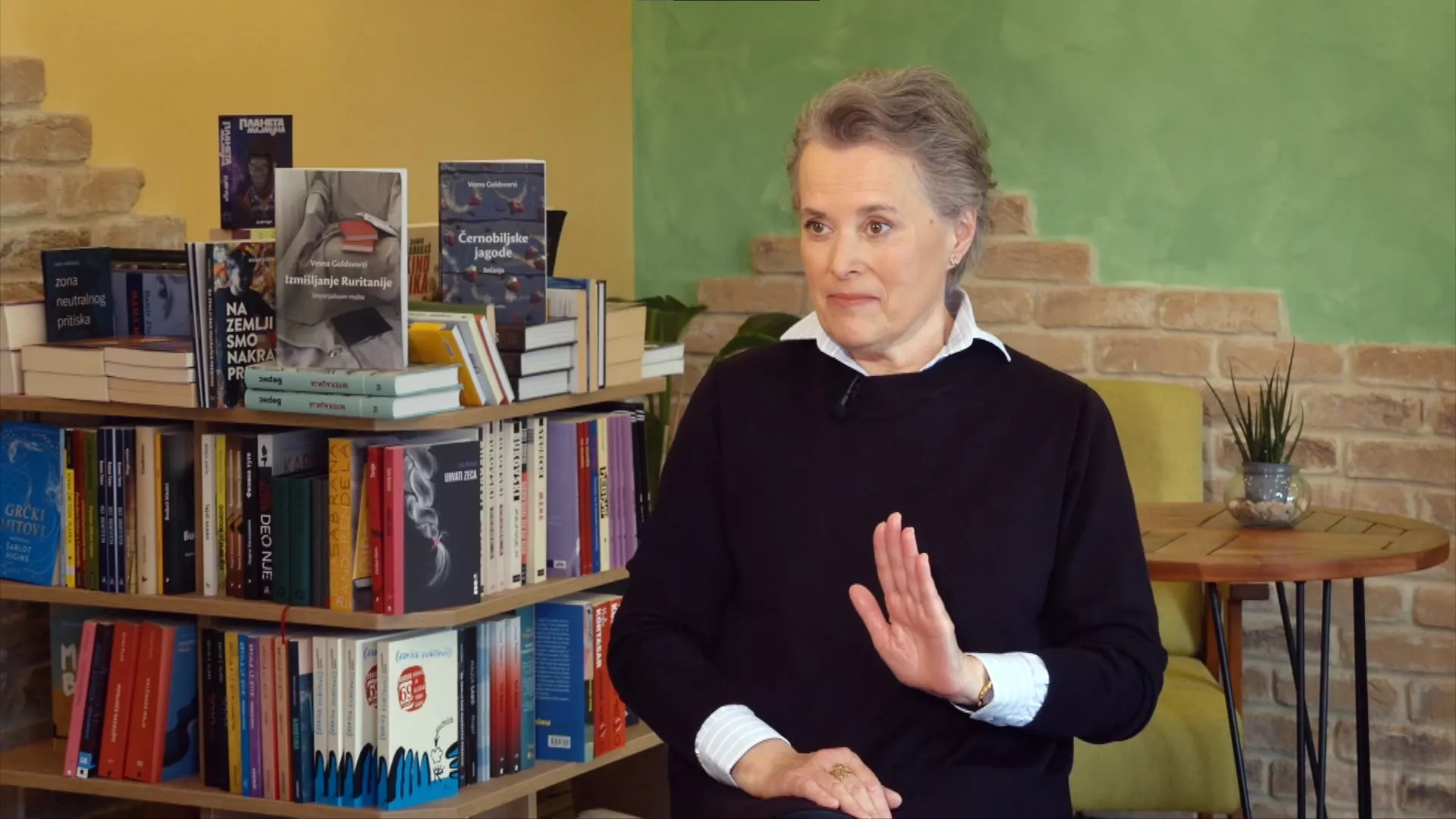 Савремени светски писци: Весна Голдсворти