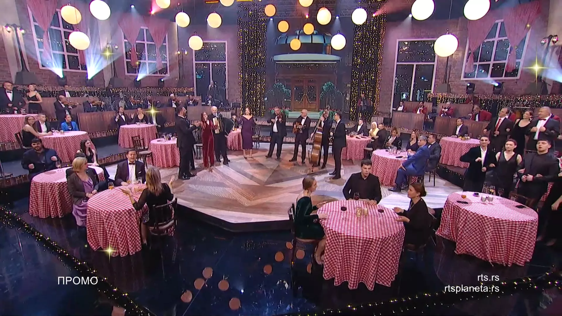 РТС Кафана на каналу РТС Коло