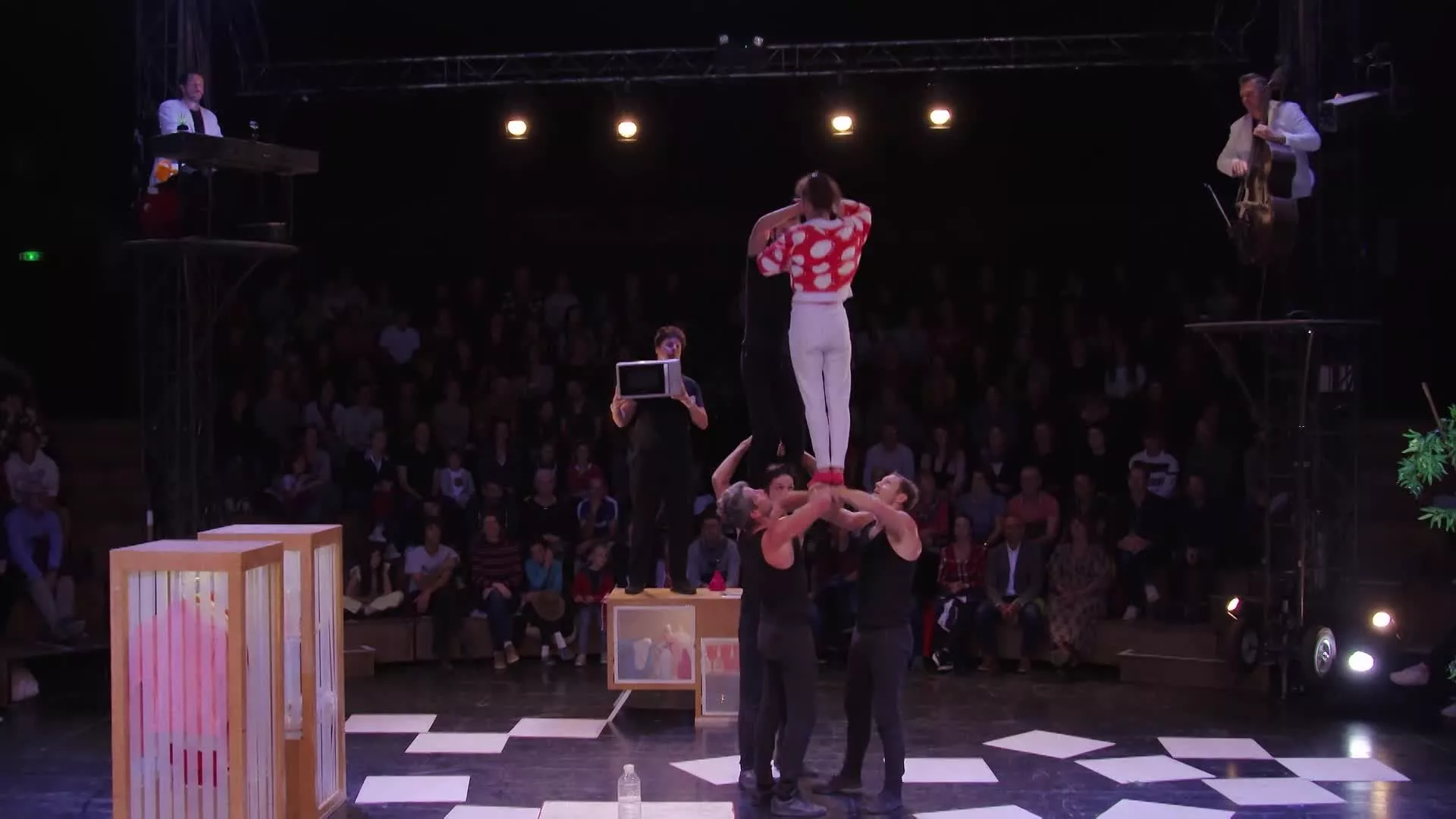 Унутар срца