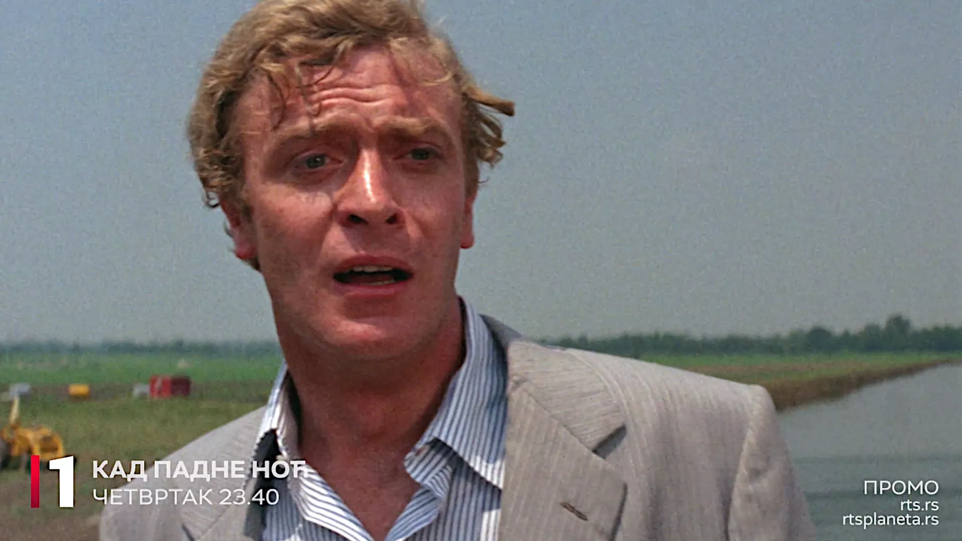 Филмови радним данима на РТС-у