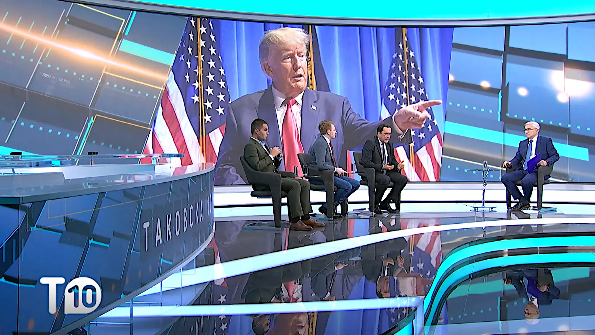 Таковска 10: Назире ли се крај рата у Украјини и почетак у Венецуели