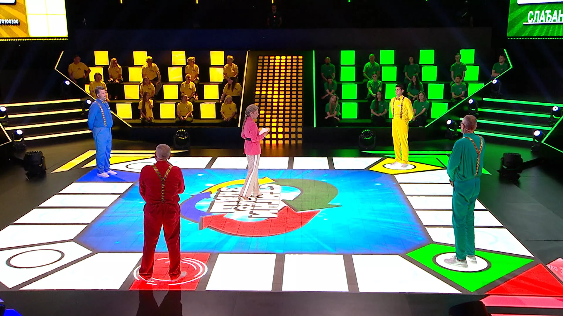 Стигни ме ако знаш (7. циклус) (14. емисија)