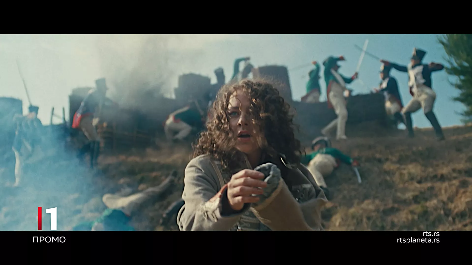 Филм “Слуга 2“ на РТС-у