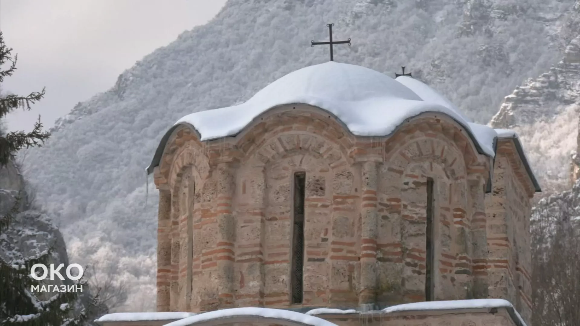 Око магазин:  Река Јерма: људи, митови и легенде
