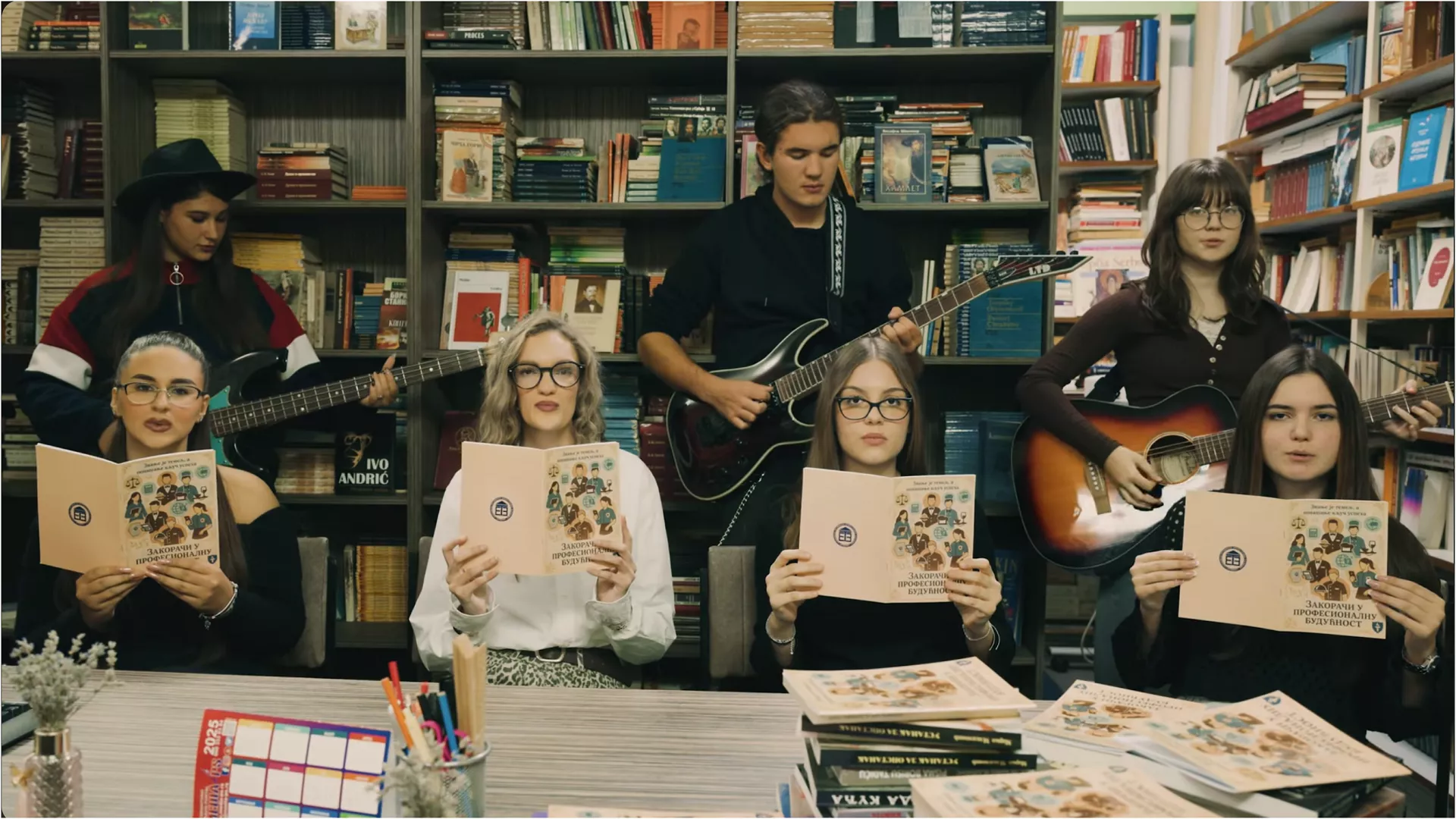 Mини приручник о школском бонтону