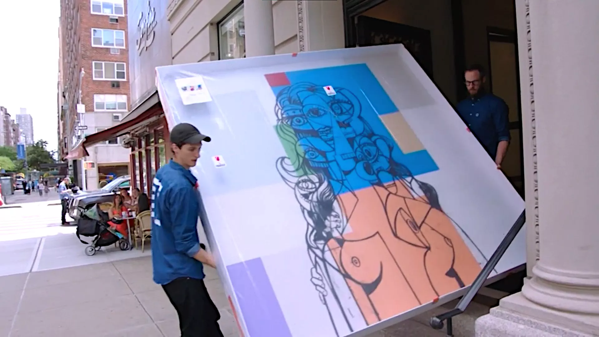 Цена свега (2018)